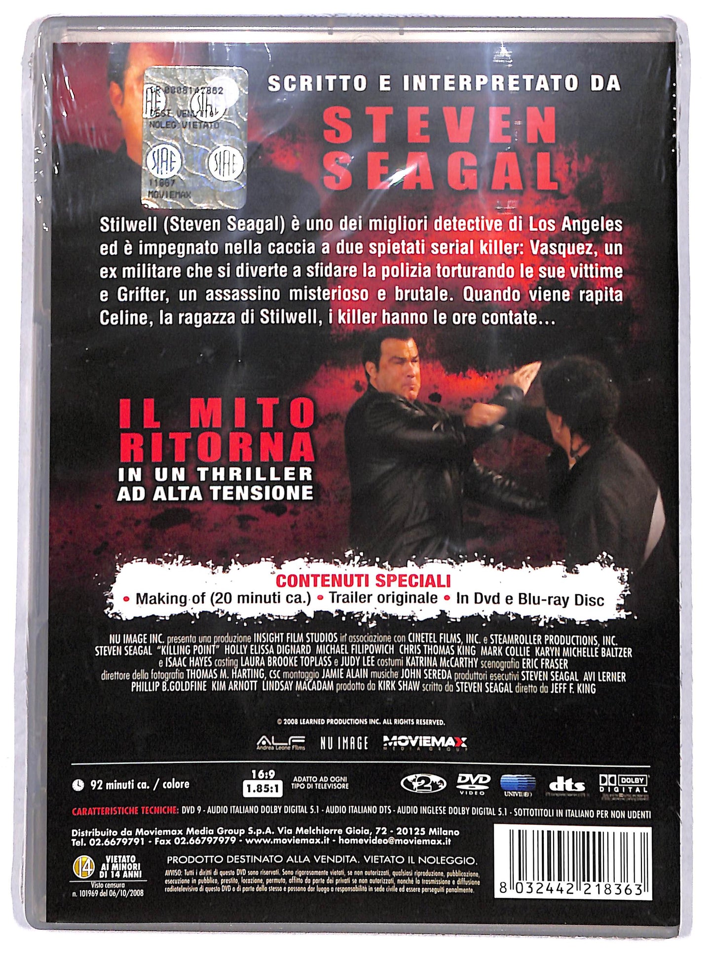 EBOND killing point DVD D627415