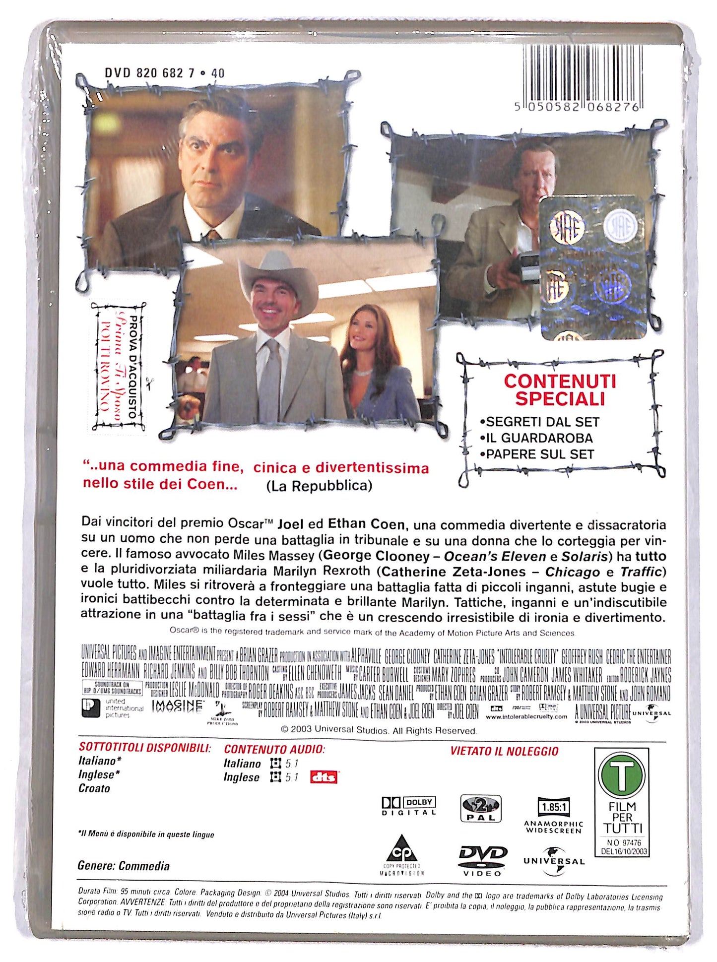 EBOND Prima ti sposo, poi ti rovino DVD D627432