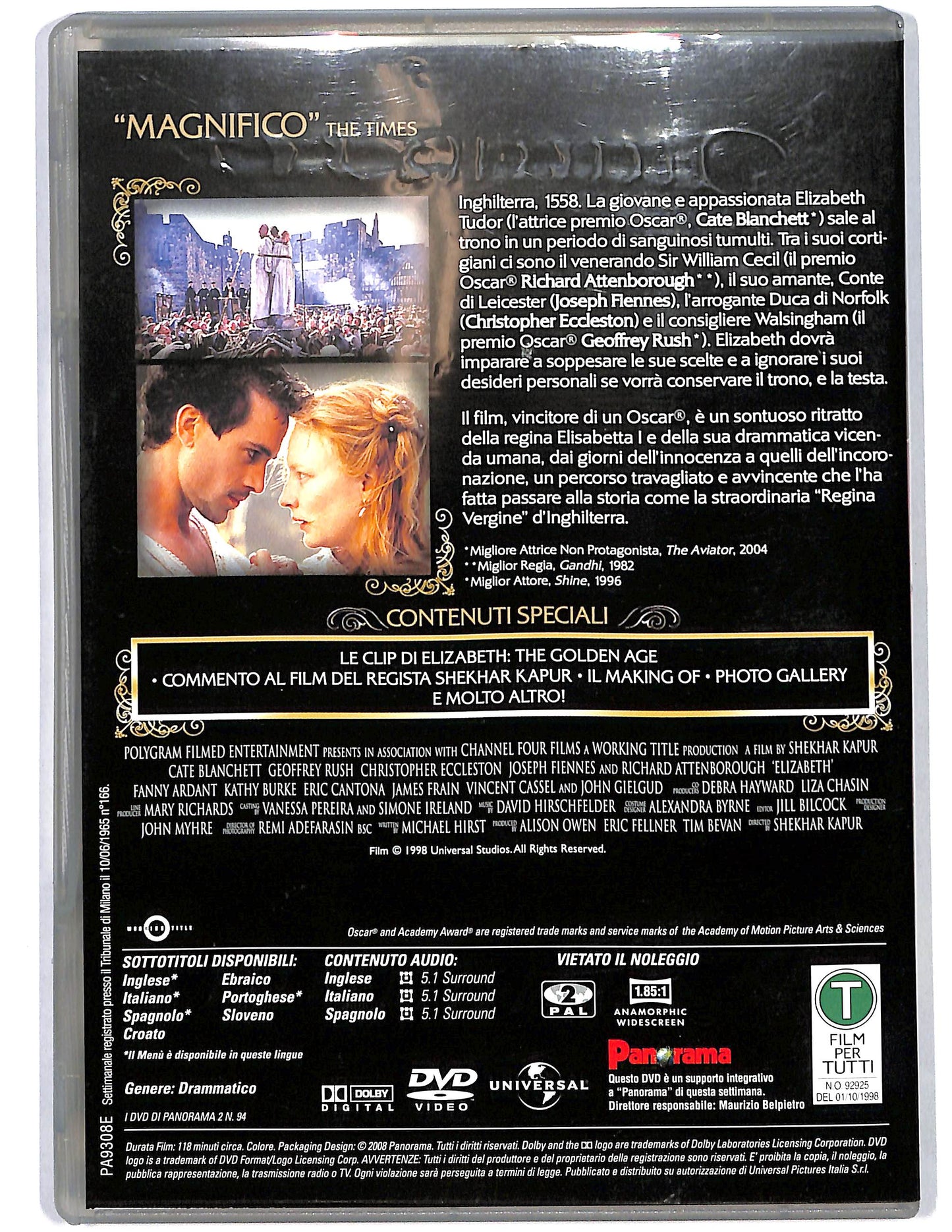 EBOND Elizabeth EDITORIALE DVD D627814