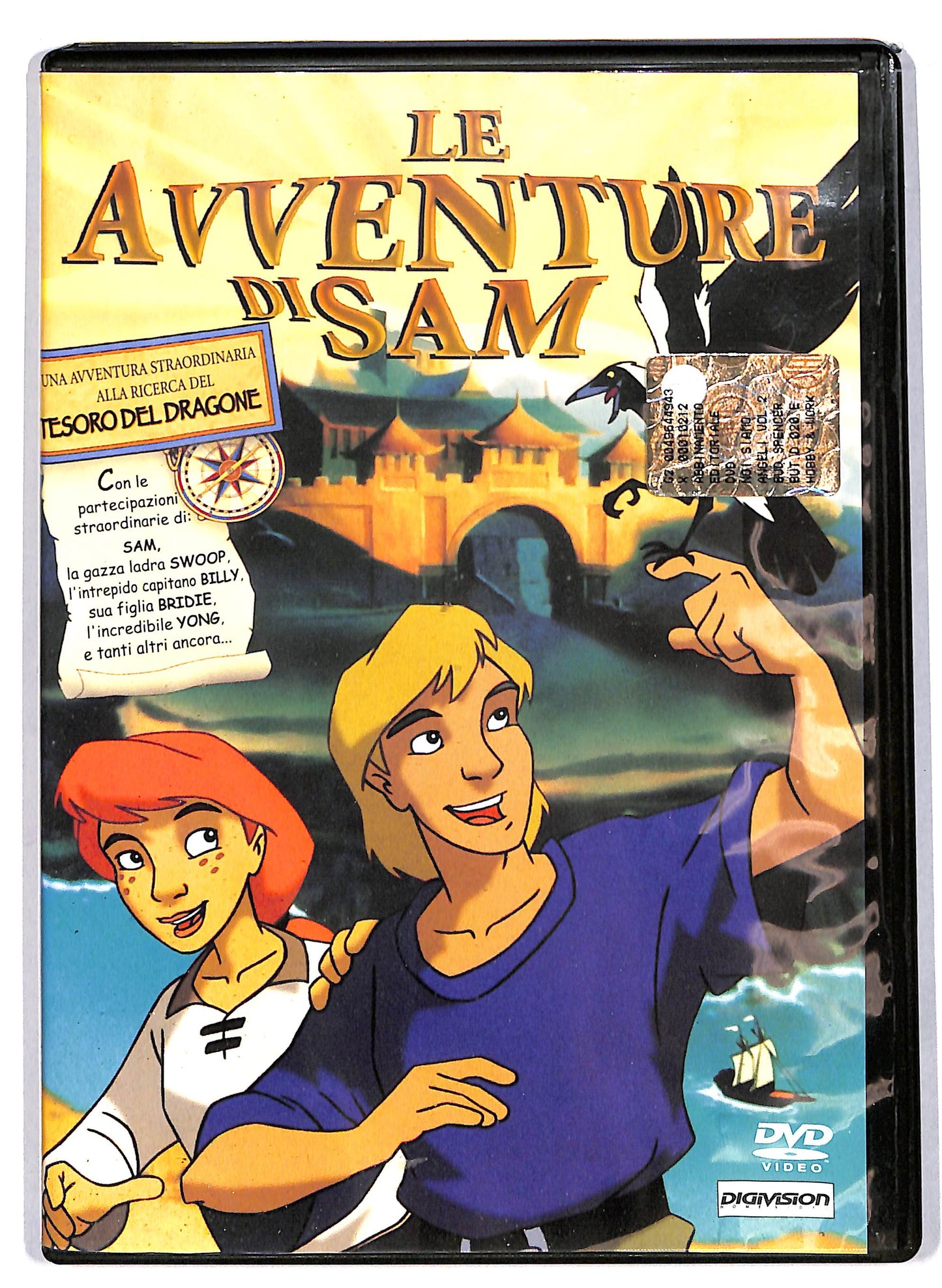 EBOND Le Avventure Di Sam DVD D628253