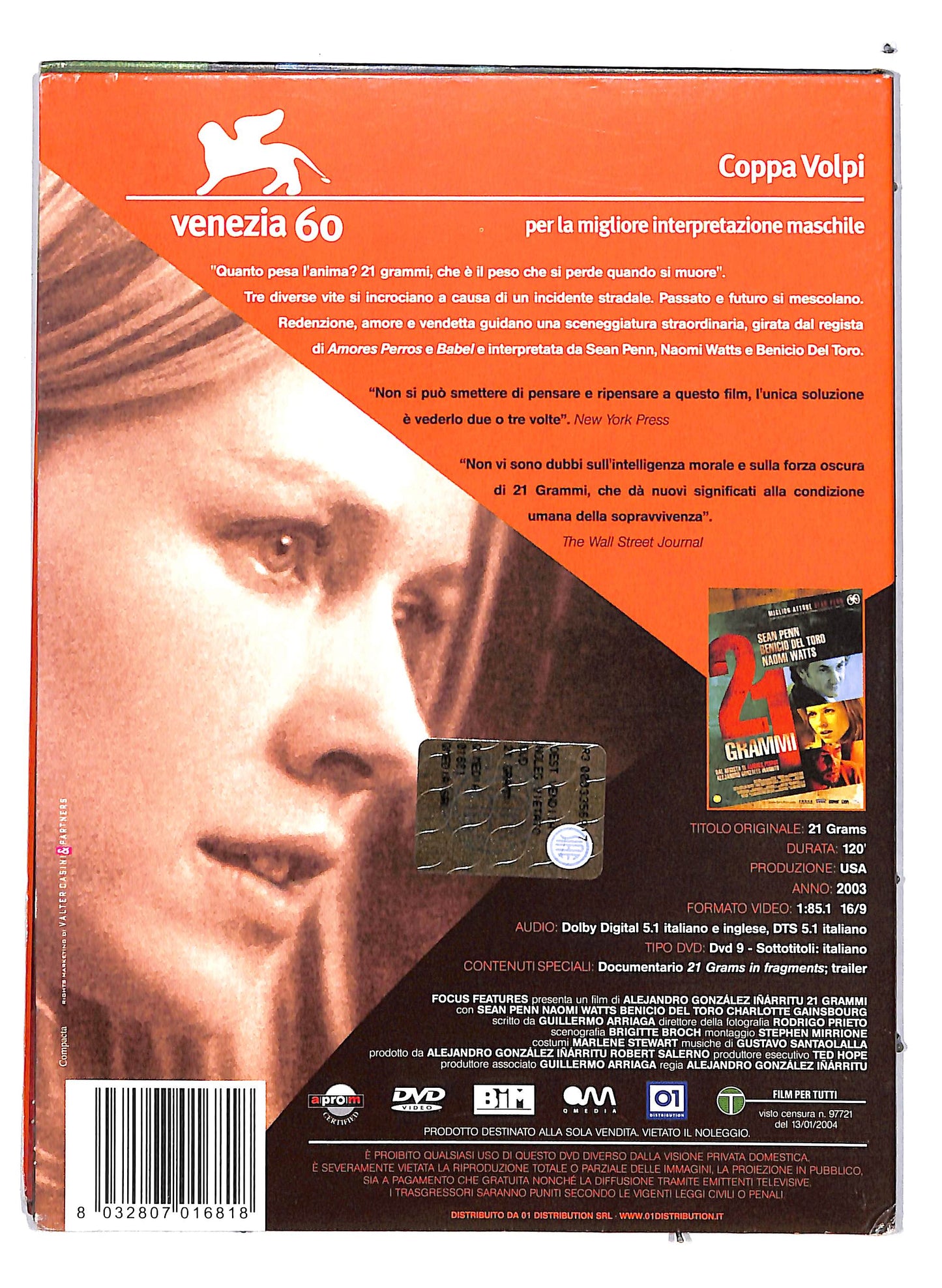 EBOND 21 grammi DVD D628260
