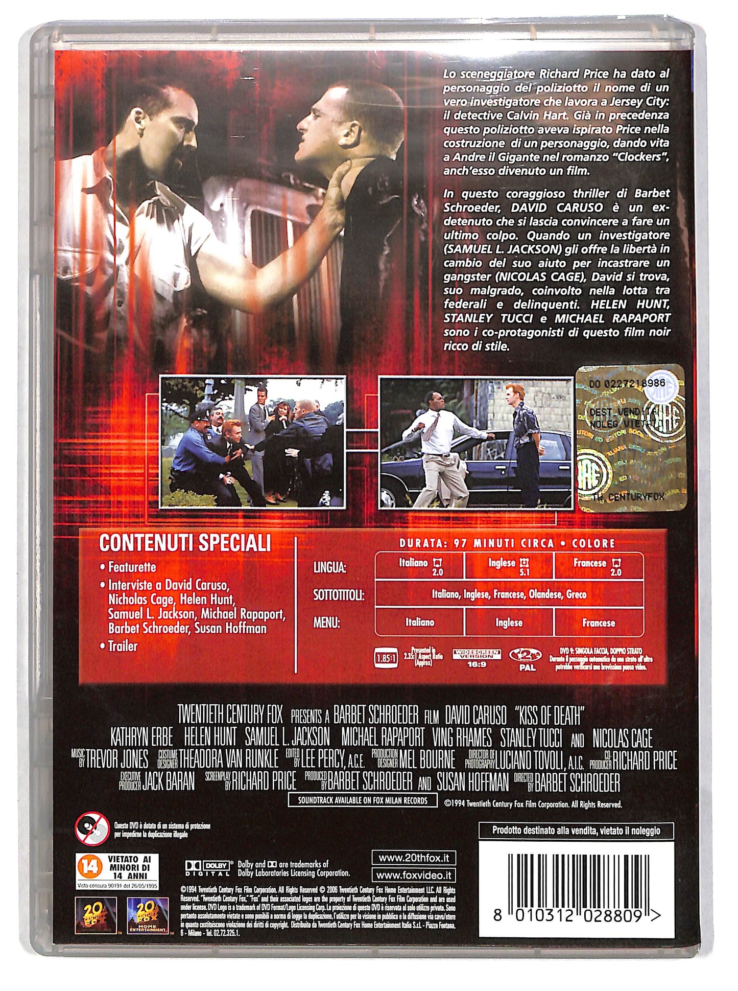 EBOND Il bacio della morte (film 1995) DVD D628334