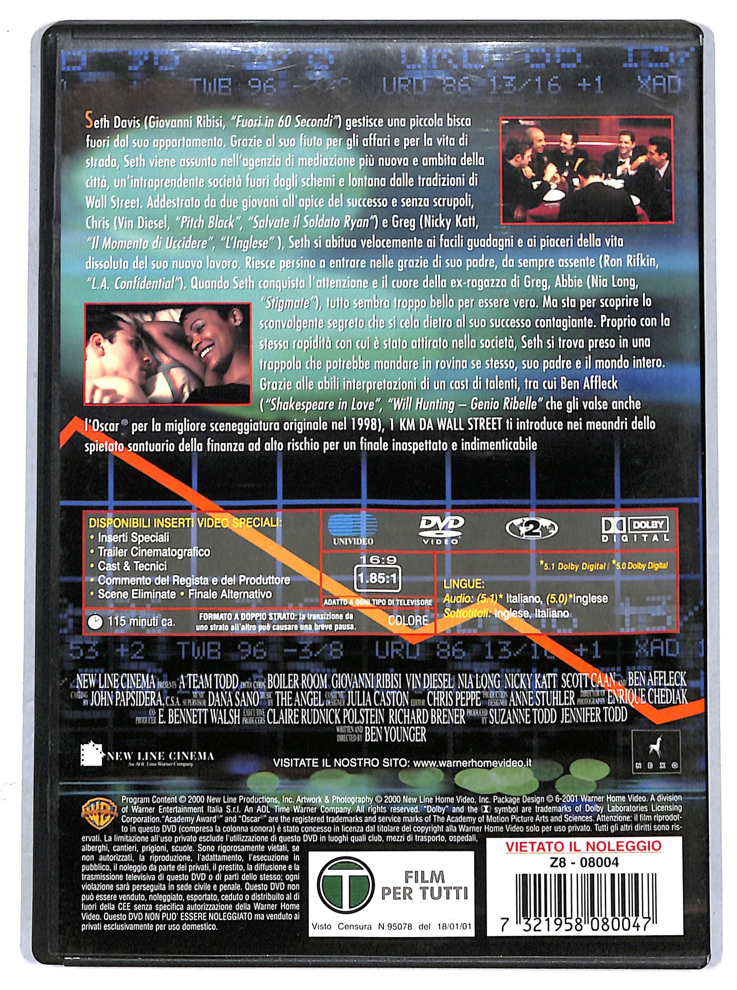 EBOND 1 km da wall street DVD D628444