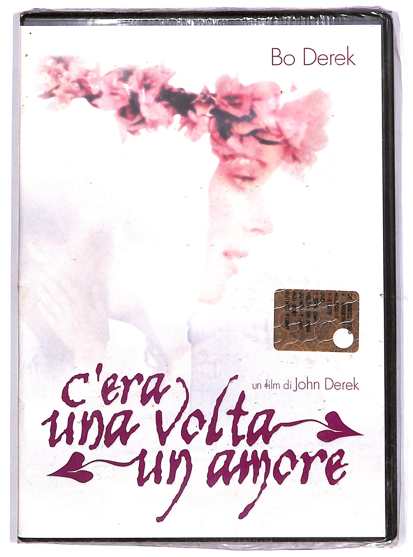 EBOND C'era una volta un amore DVD D628542