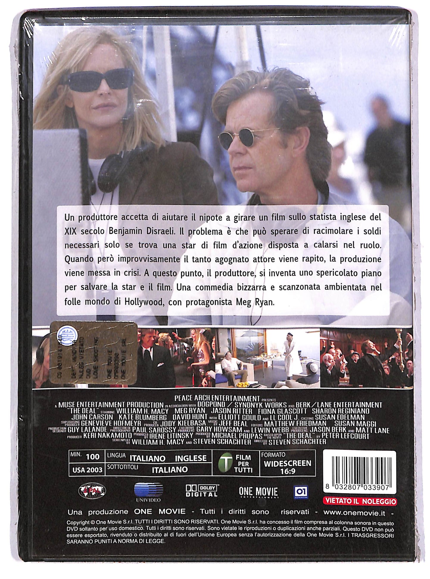 EBOND Love Shooting DVD D628563