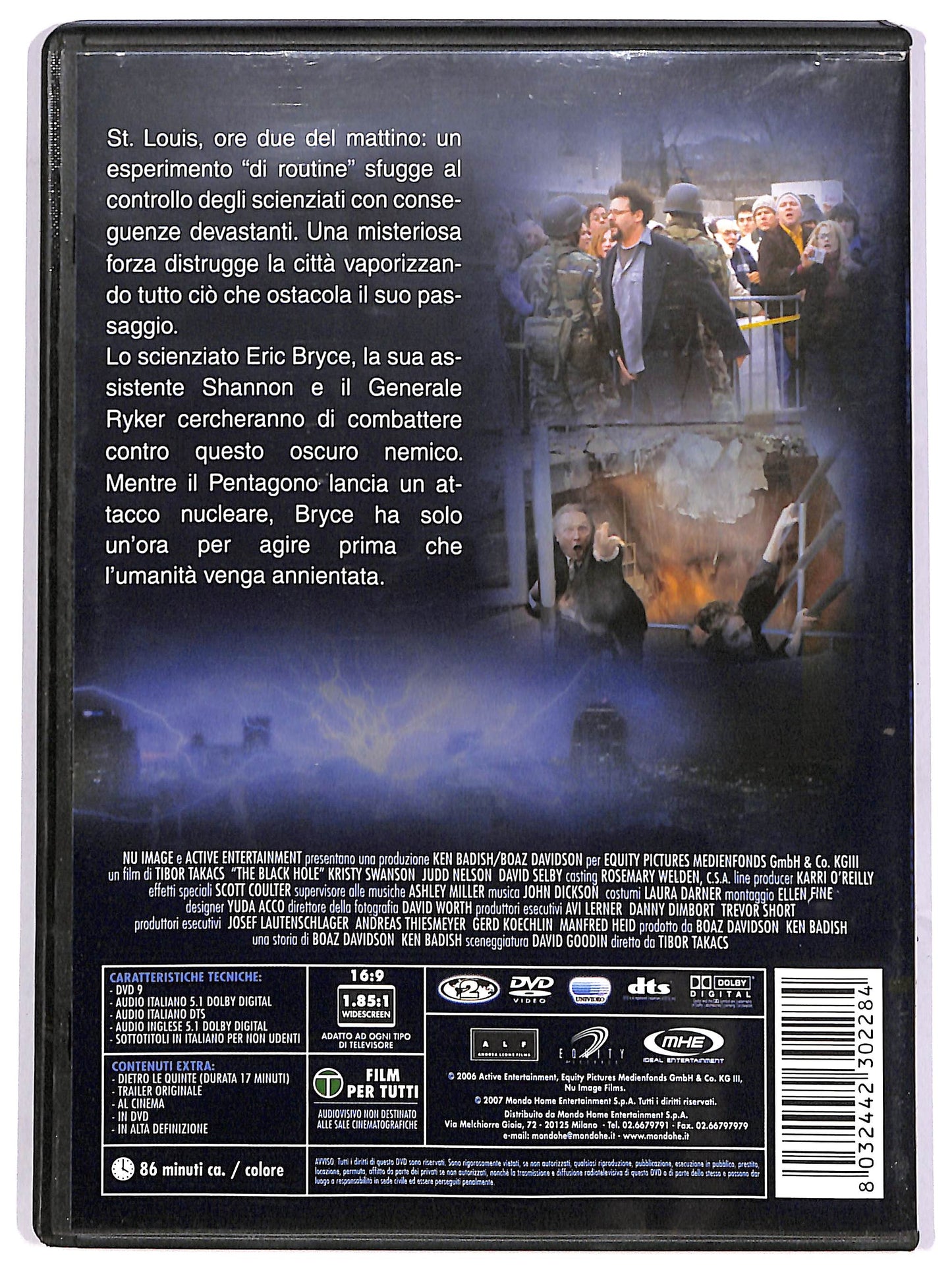 EBOND Black Hole DVD D628930