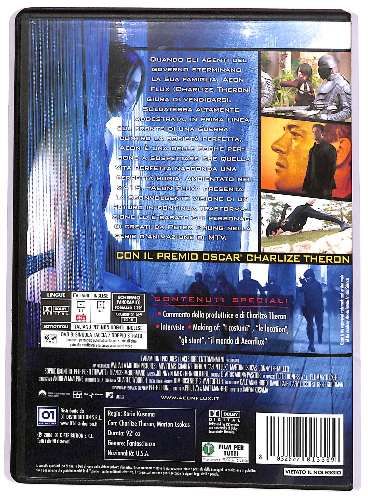 EBOND Aeon Flux - Il futuro ha inizio DVD D628943