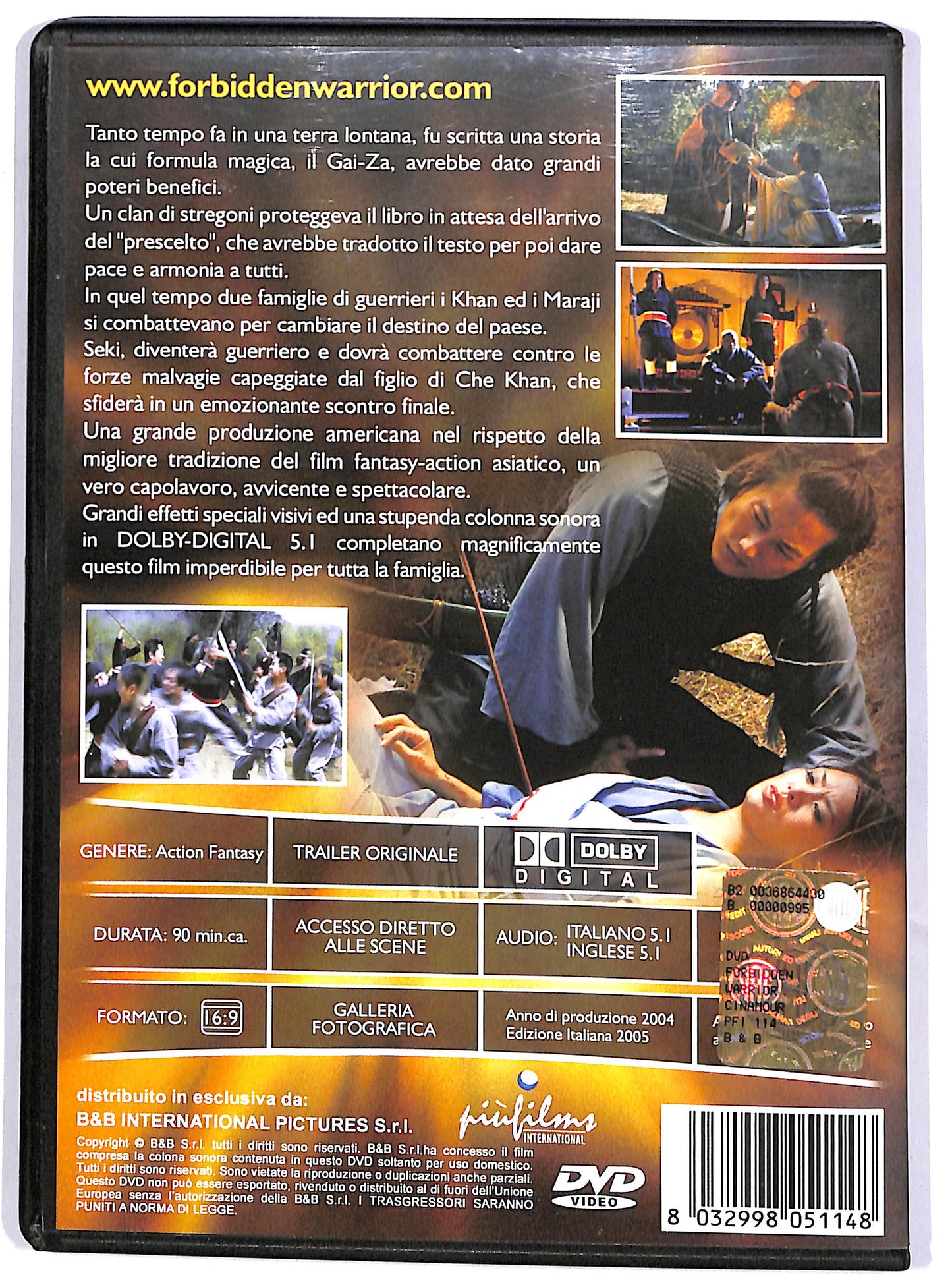 EBOND Forbidden Warrior DVD D629010