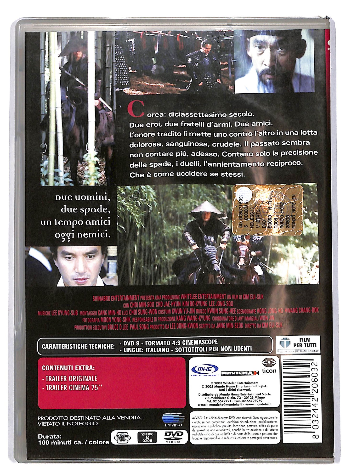 EBOND Sword in the Moon - La spada nella Luna DVD D629104