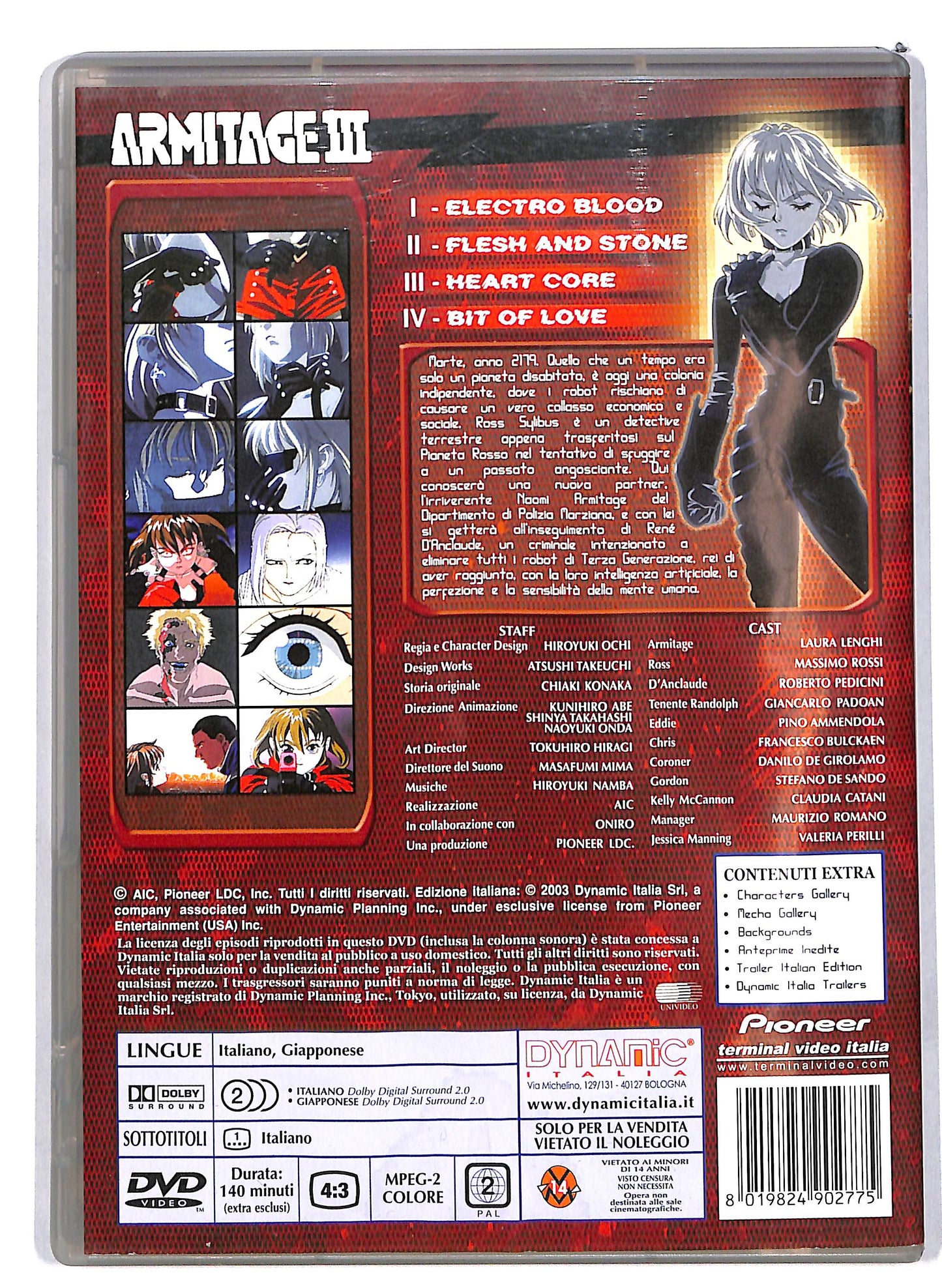 EBOND Armitage III DVD D629125