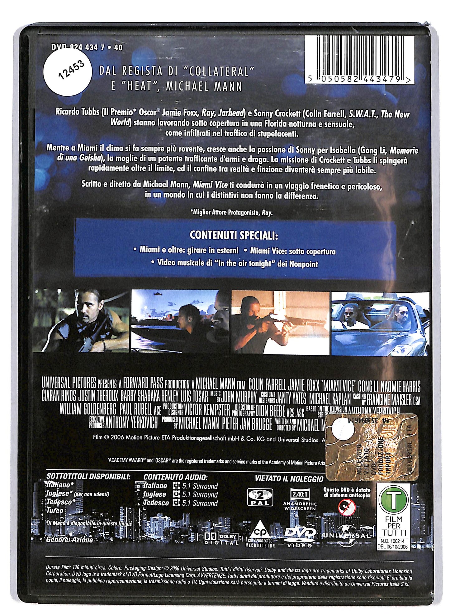 EBOND Miami Vice NOLEGGIO DVD D629149
