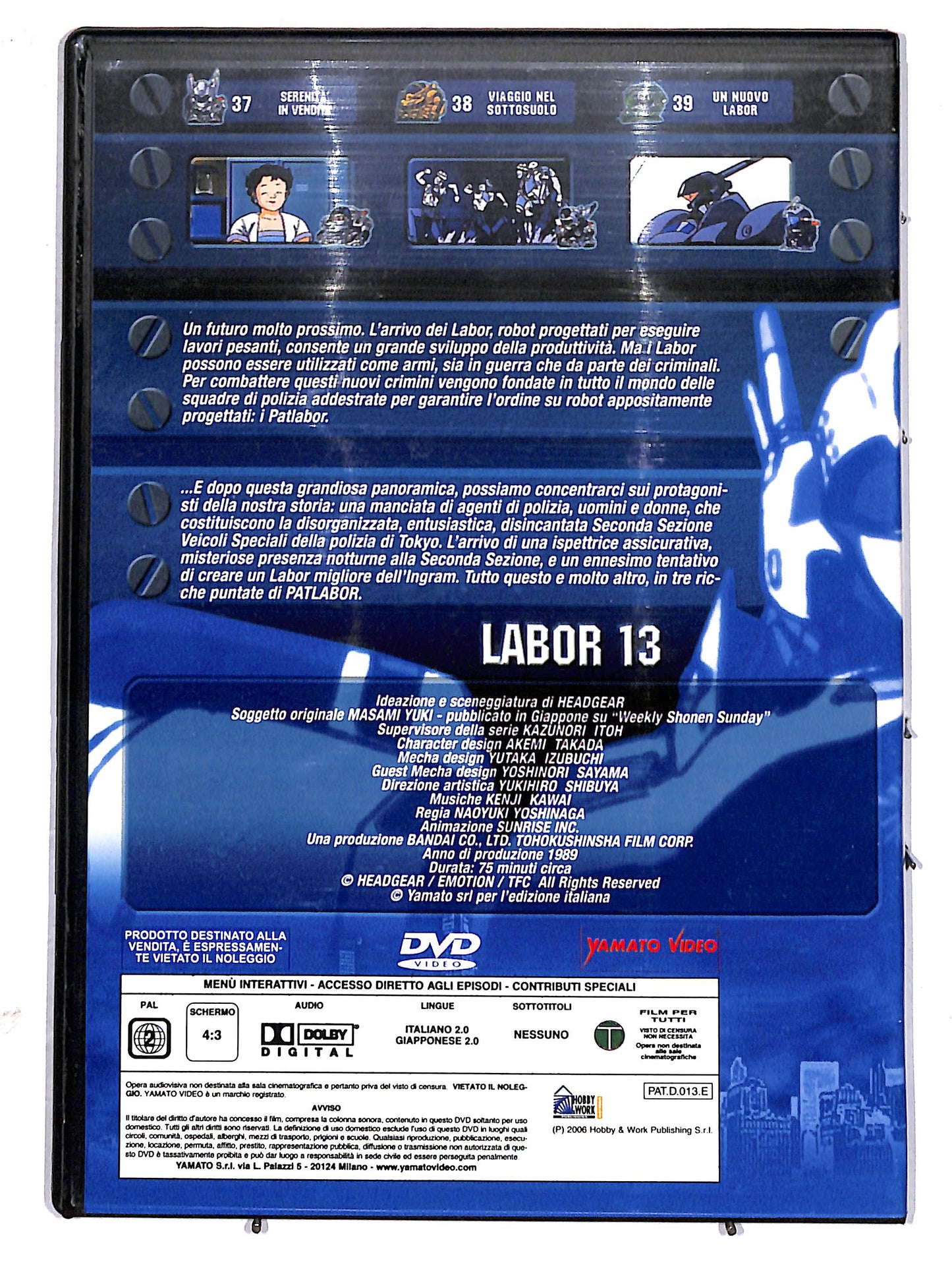EBOND Patlabor - Vol 13 (La Serie TV) EDITORIALE DVD D629349