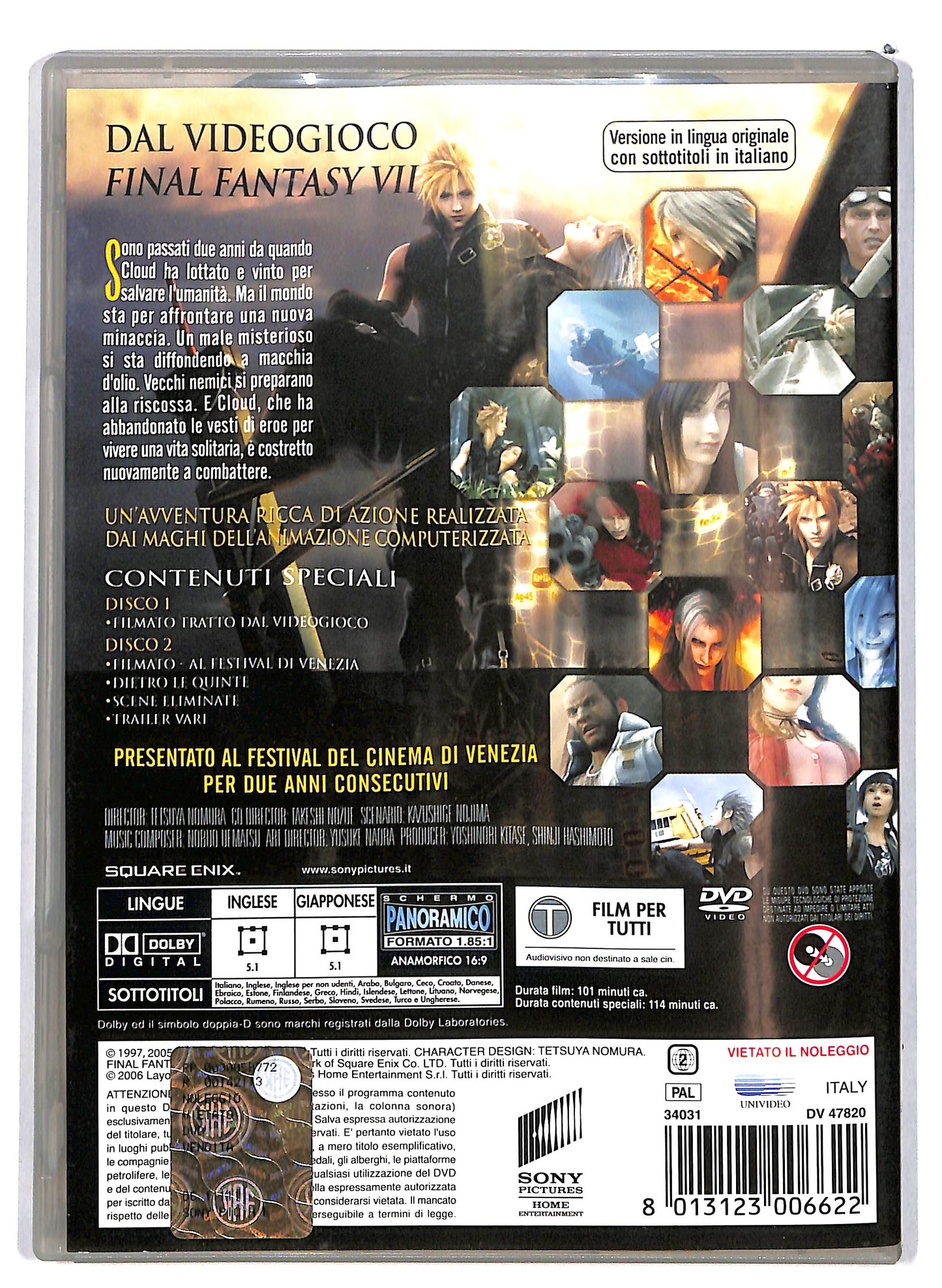 EBOND Final Fantasy VII: Advent Children EDIZIONE SPECIALE DVD D629409