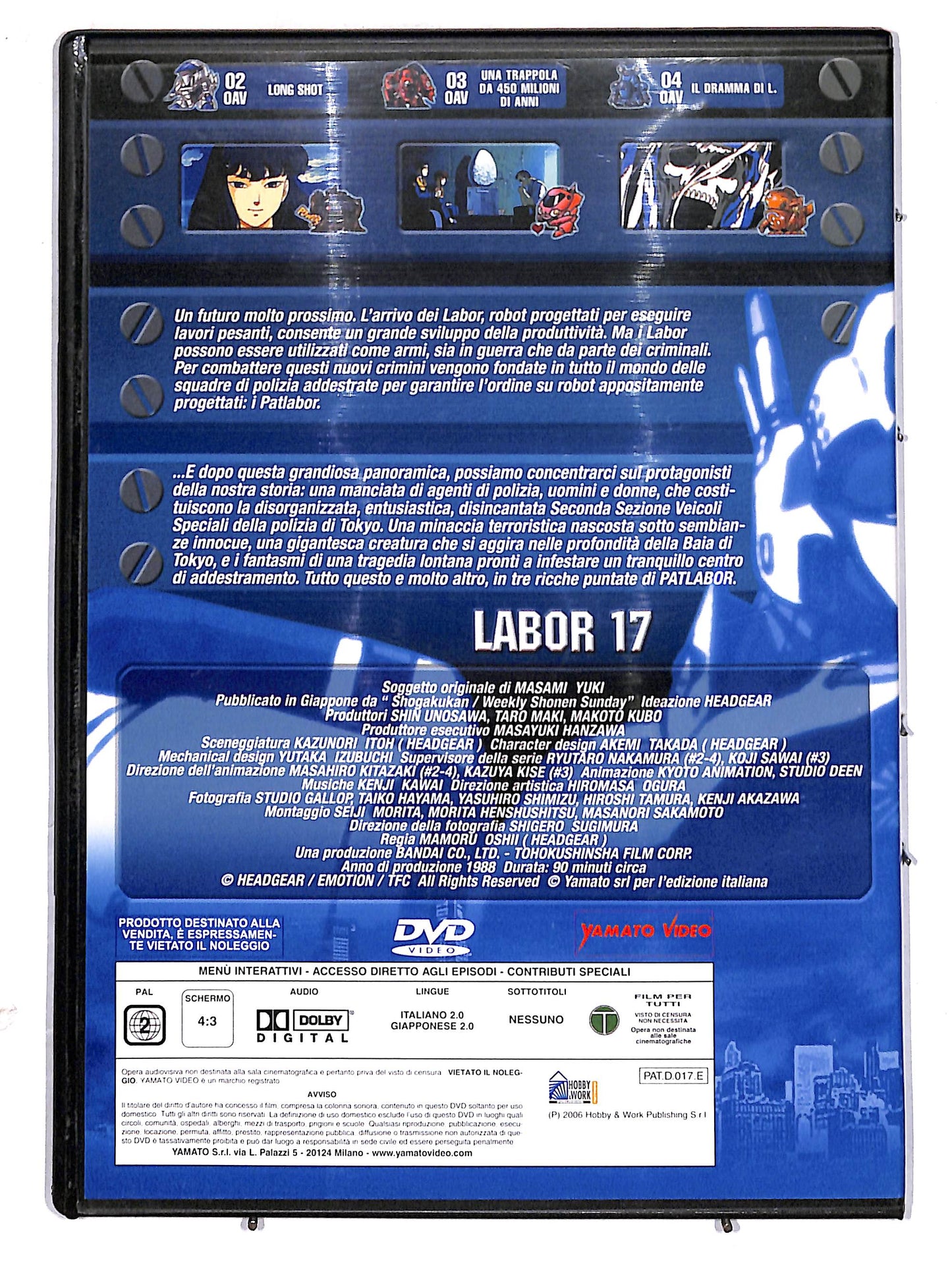 EBOND Patlabor - Vol 17 EDITORIALE DVD D629503