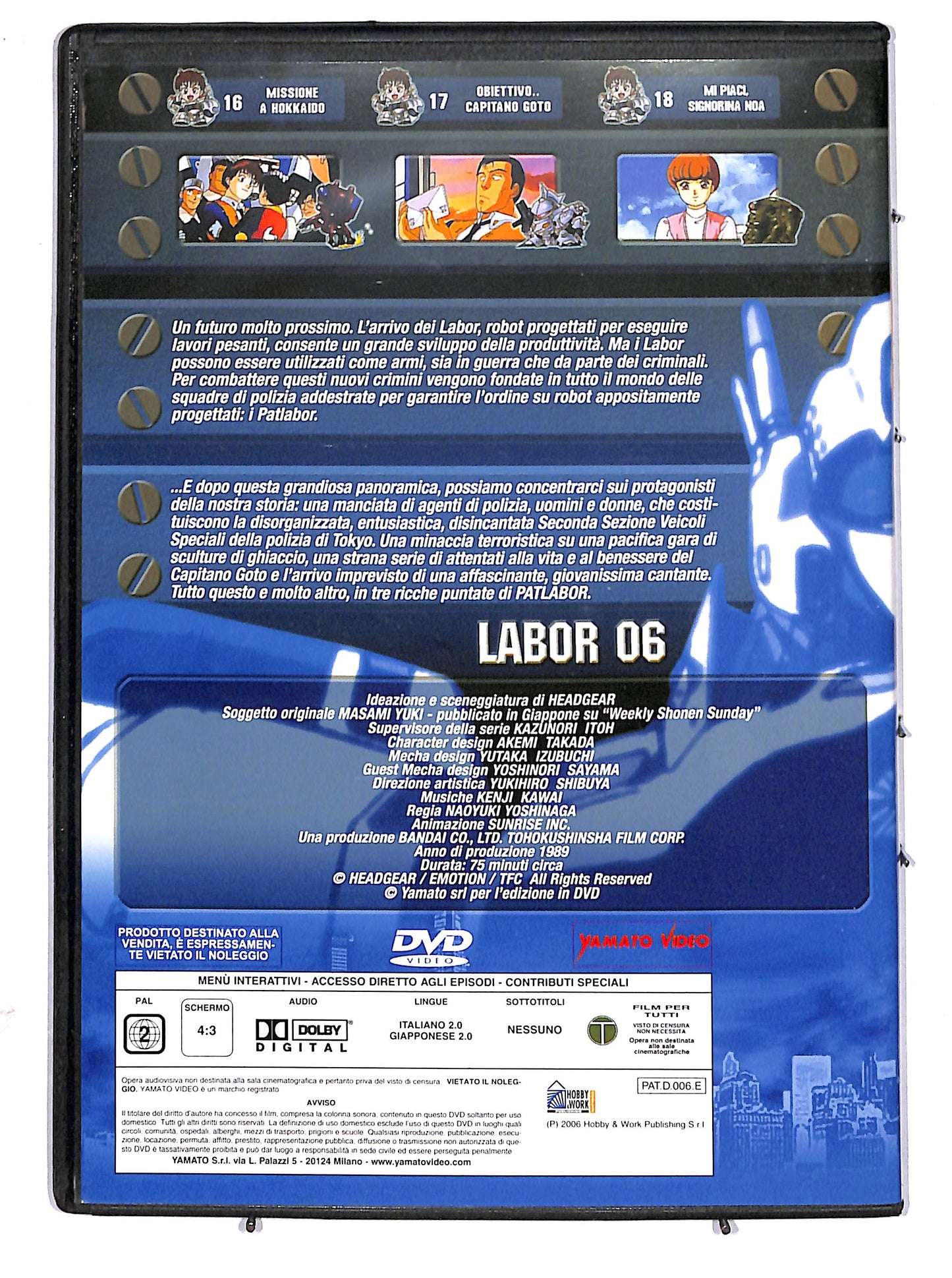 EBOND Patlabor - Vol 06 EDITORIALE DVD D629505
