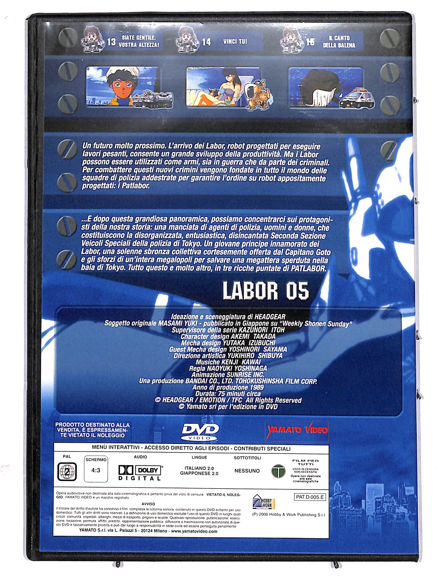 EBOND Patlabor - Vol 05 (La Serie TV) EDITORIALE DVD D629506