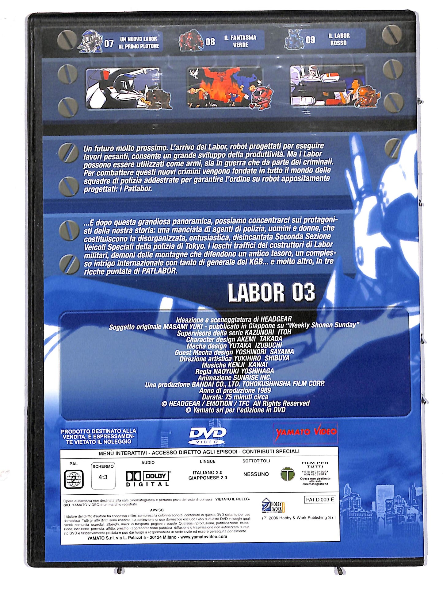 EBOND Patlabor - Vol 03 (La Serie TV) EDITORIALE DVD D629508