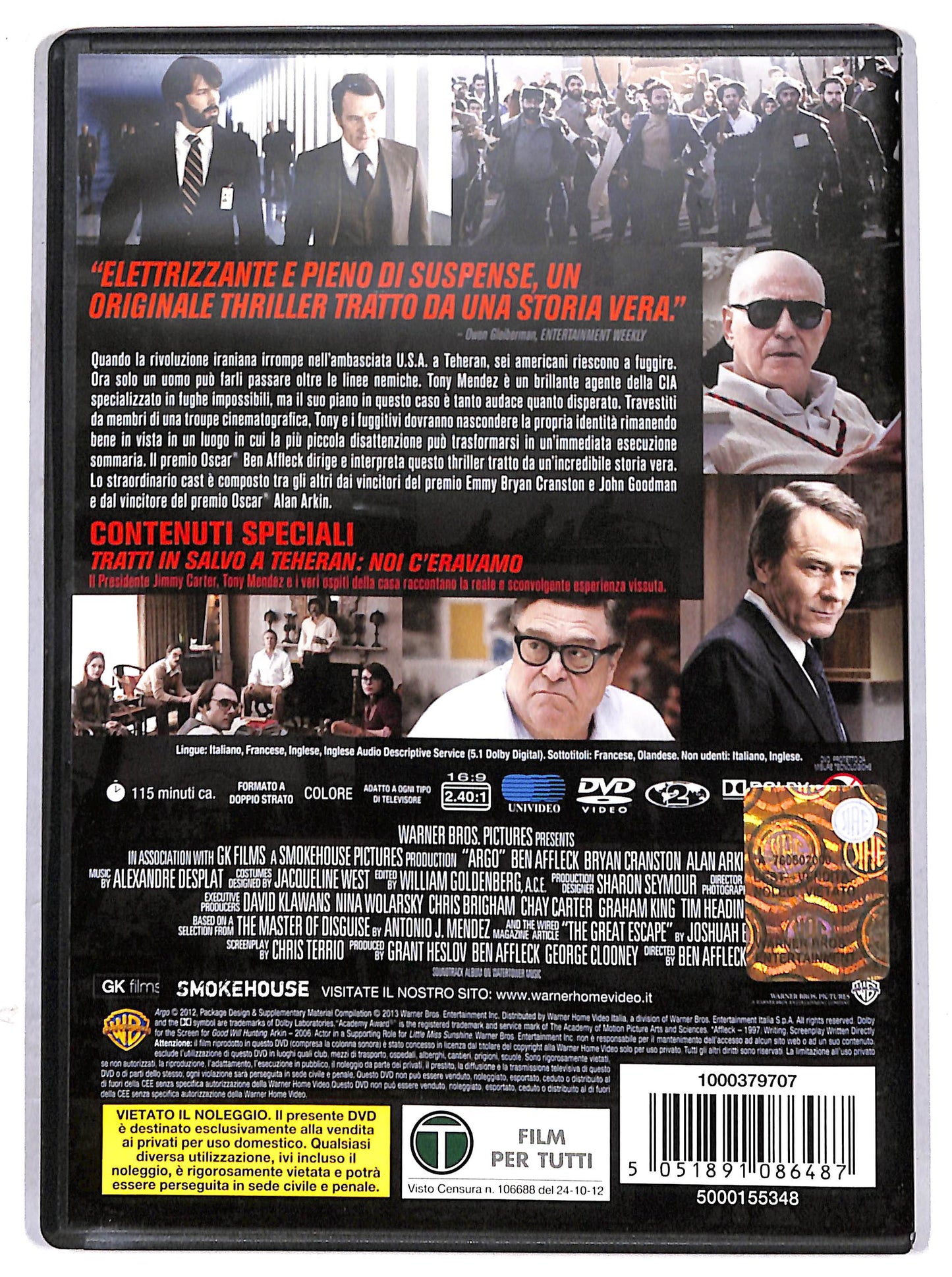 EBOND argo DVD D629543