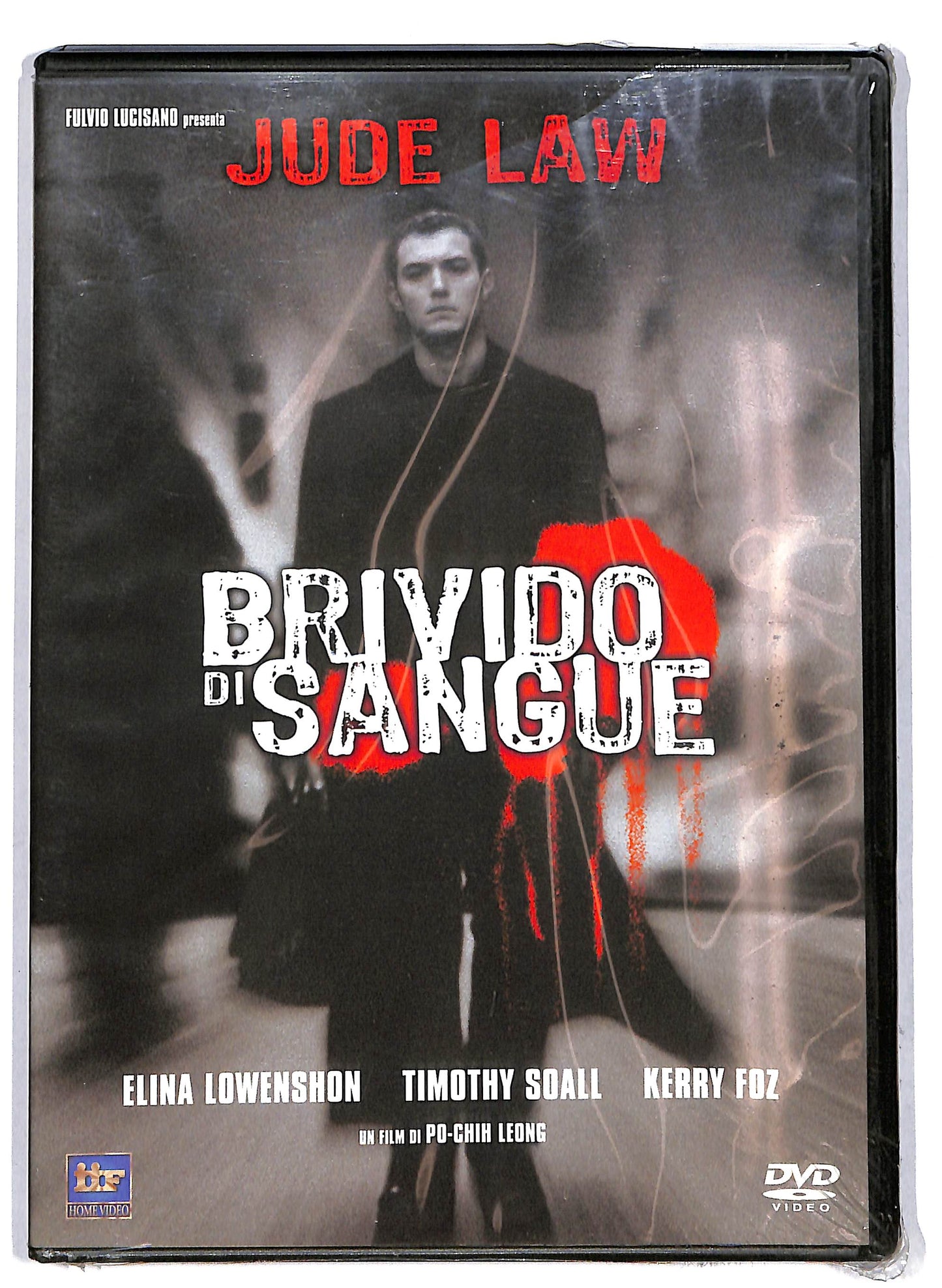 EBOND Brivido di sangue DVD D629721