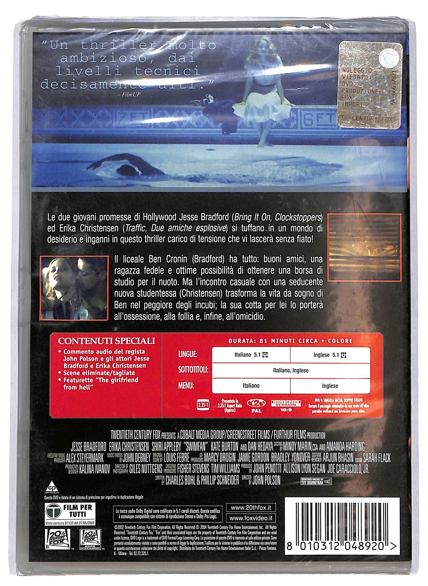 EBOND Swimfan - La piscina della paura DVD D629742