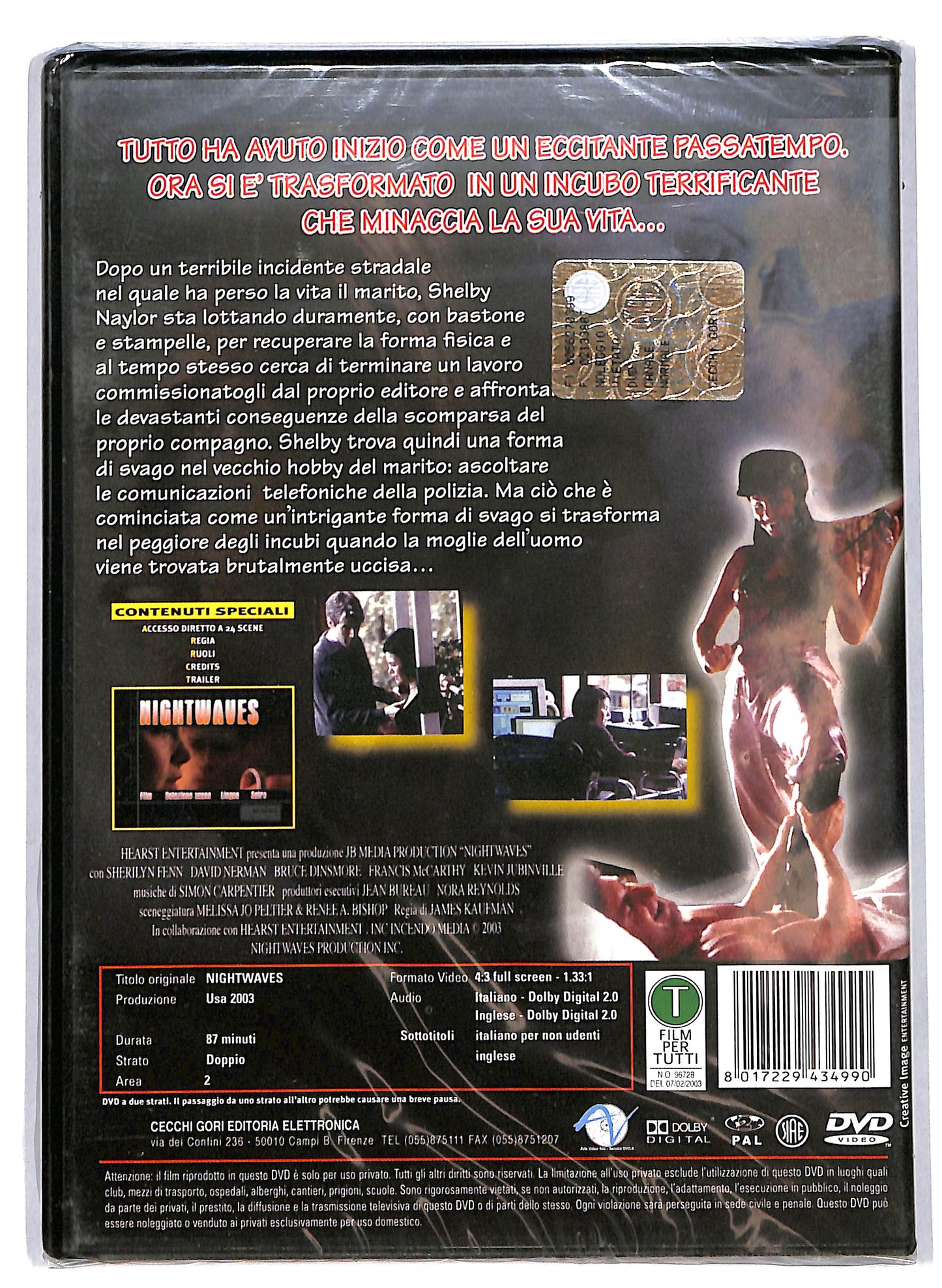 EBOND Nightwaves DVD D629744