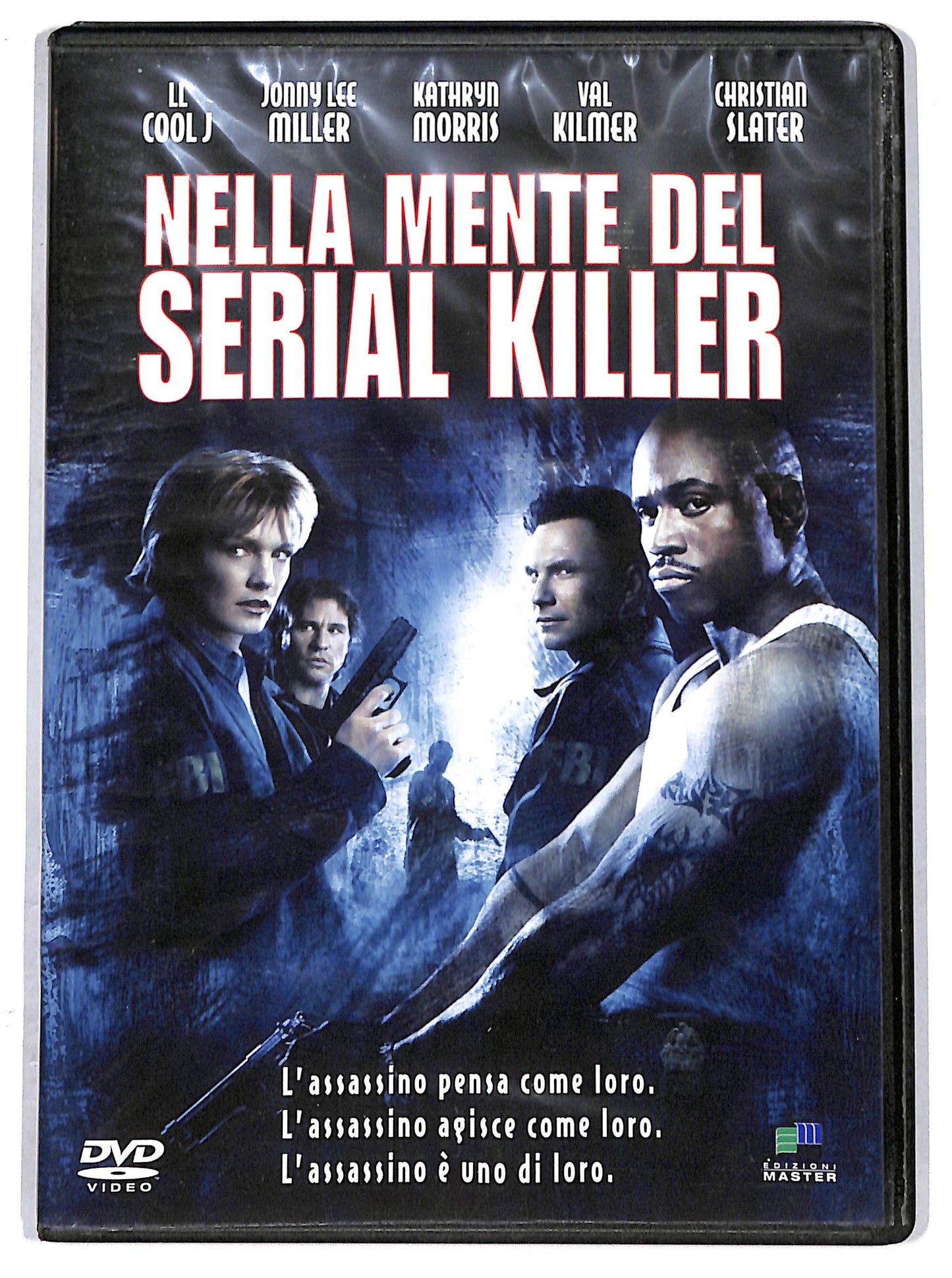 EBOND Nella mente del serial killer EDITORIALE DVD D629827