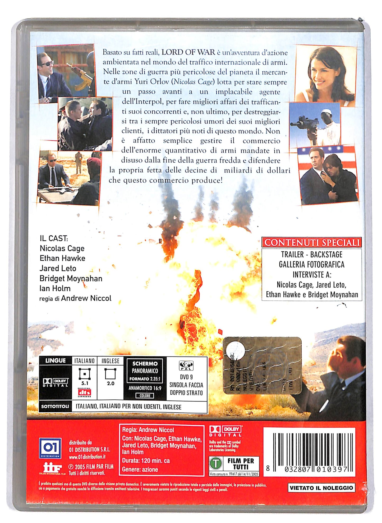 EBOND Lord of War DVD D629909