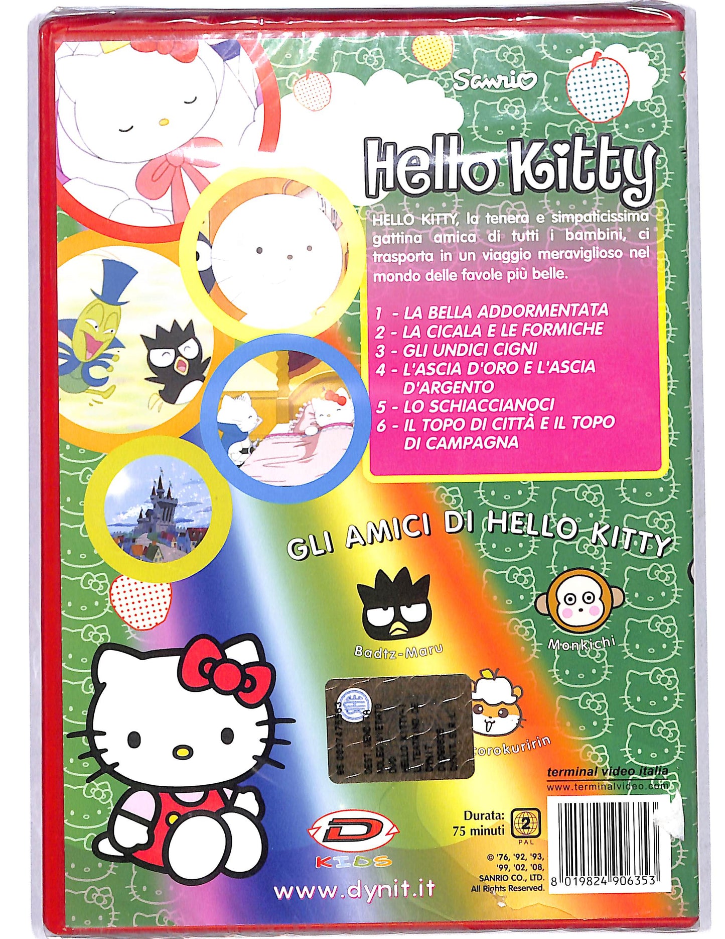 EBOND Hello Kitty e le fiabe-La bella addormentata nel bosco DVD D630201