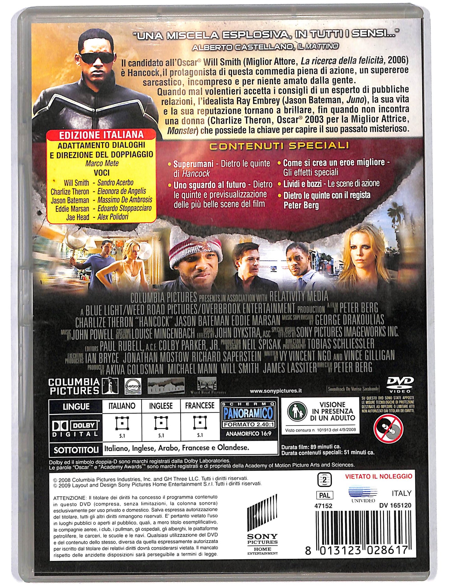EBOND Hancock DVD D630249