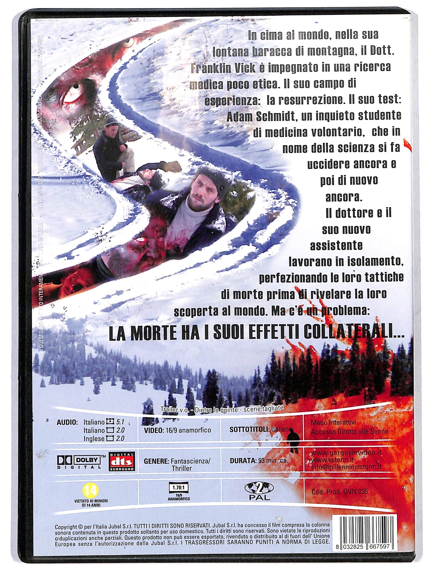 EBOND Subject two DVD D630310