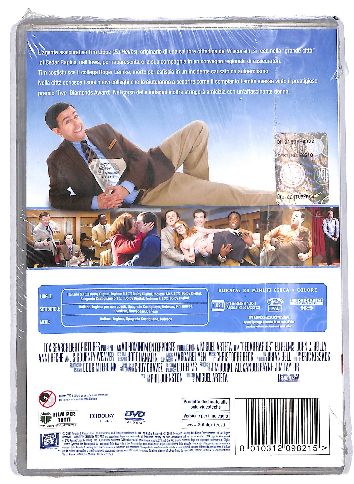 EBOND Benvenuti a Cedar Rapids NOLEGGIO DVD D630862