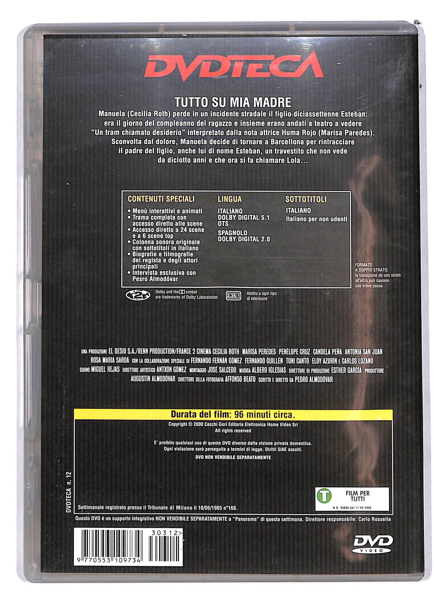 EBOND Tutto su mia madre EDITORIALE DVD D631005