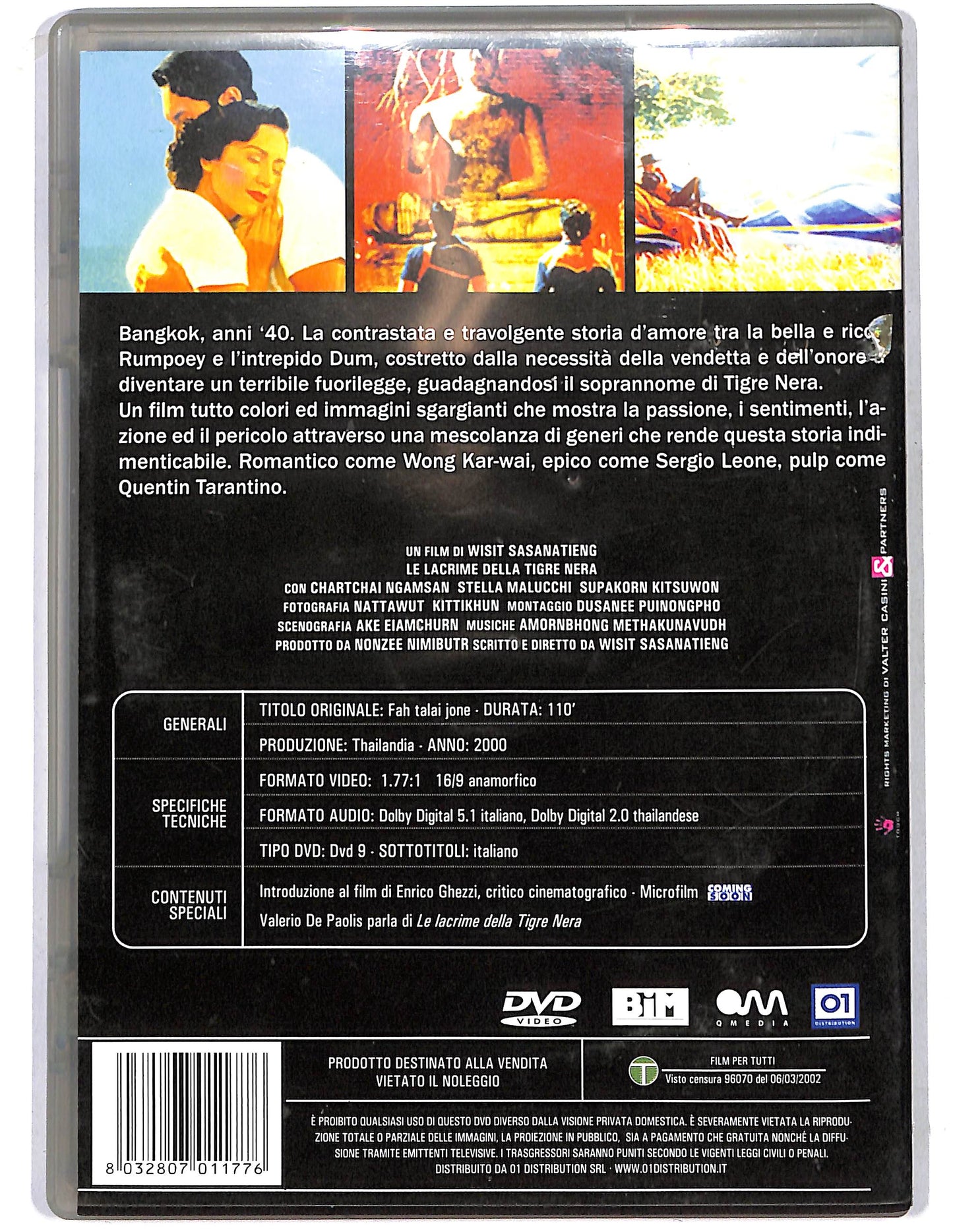 EBOND Le lacrime della tigre nera DVD D631327