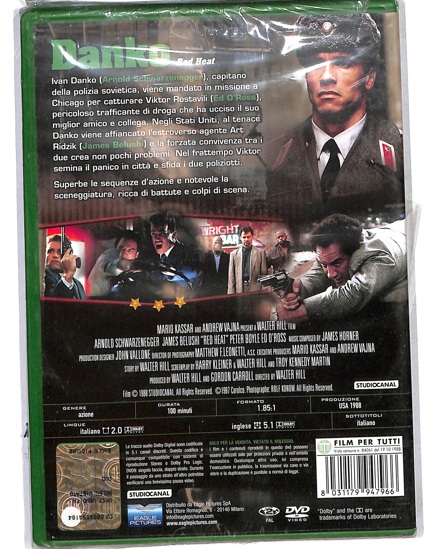 EBOND Danko Red Heat DVD D631408