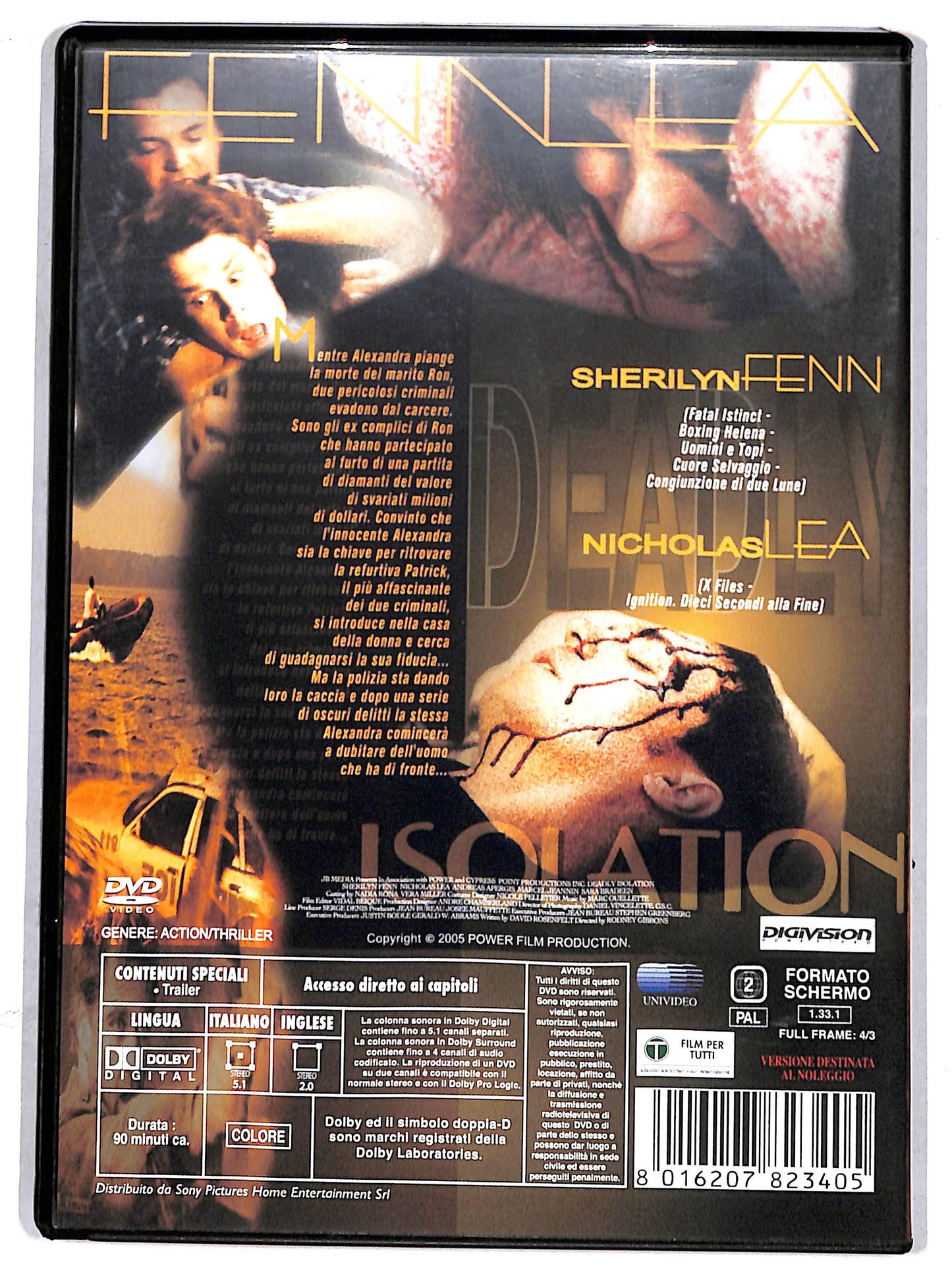 EBOND deadly isolation DVD D631524