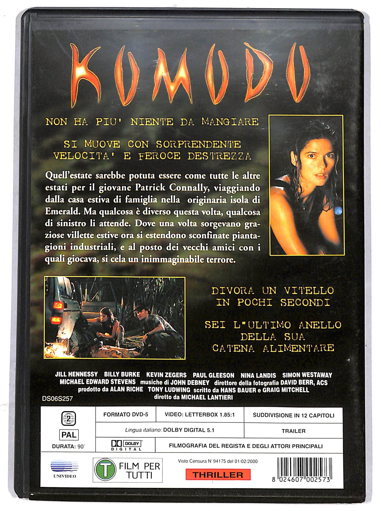EBOND komodo DVD D631550