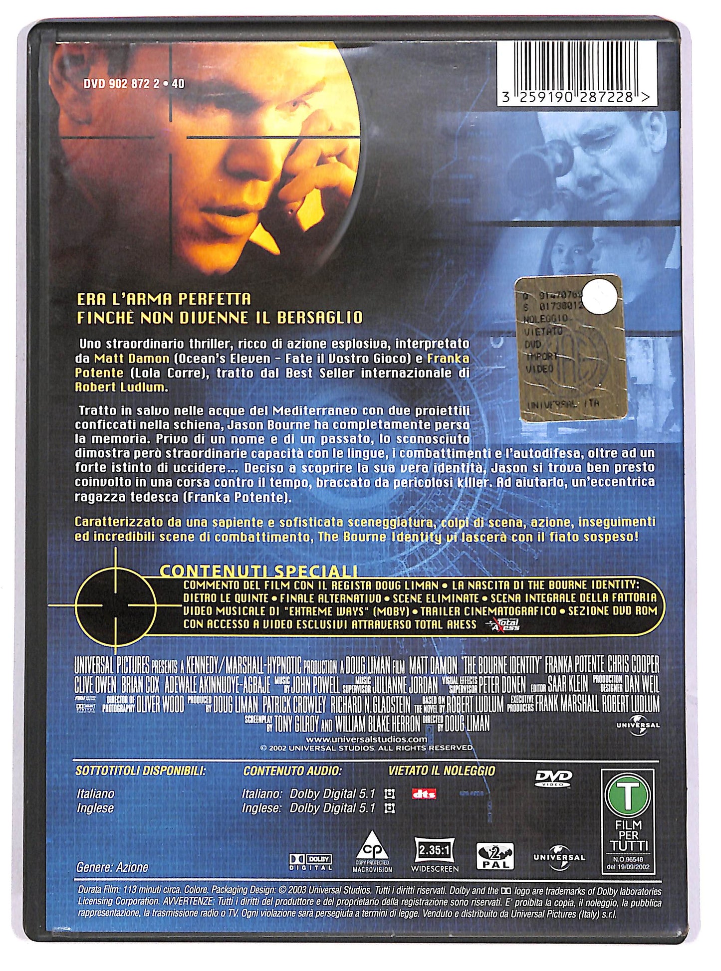 EBOND The Bourne Identity DVD D631761