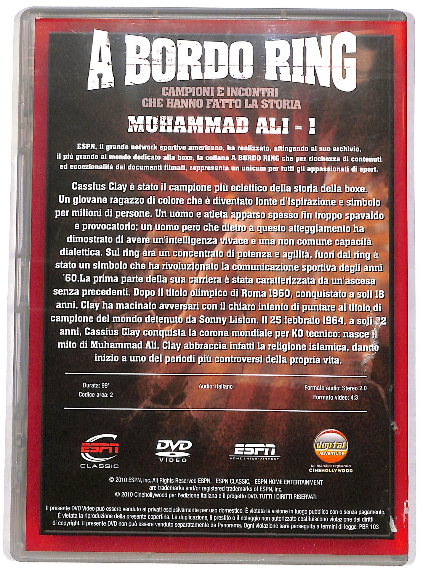 EBOND A bordo ring - Muhammed Ali Parte 1 EDITORIALE DVD D631930