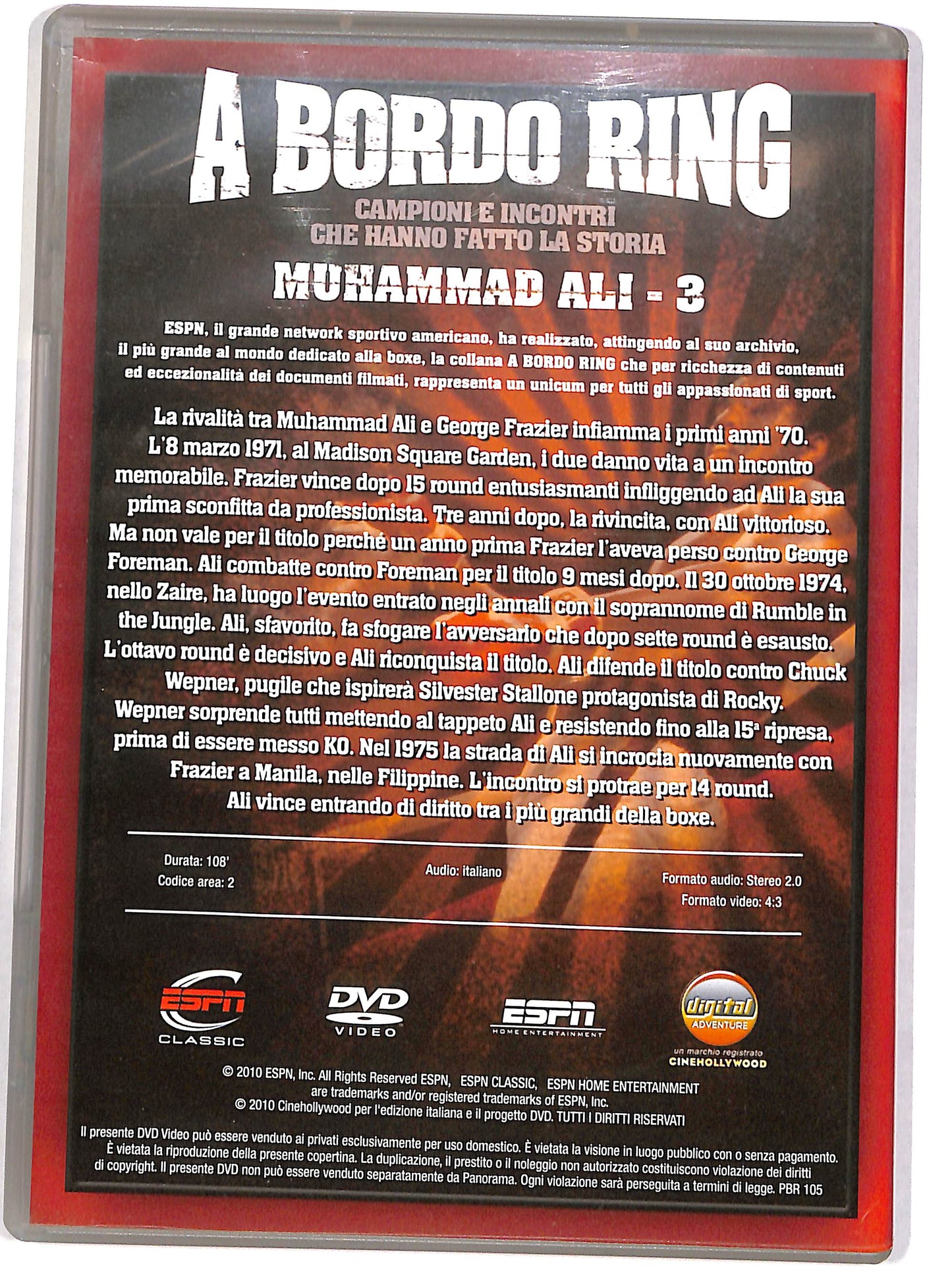 EBOND A bordo ring - Muhammed Ali Parte 3 EDITORIALE DVD D631931