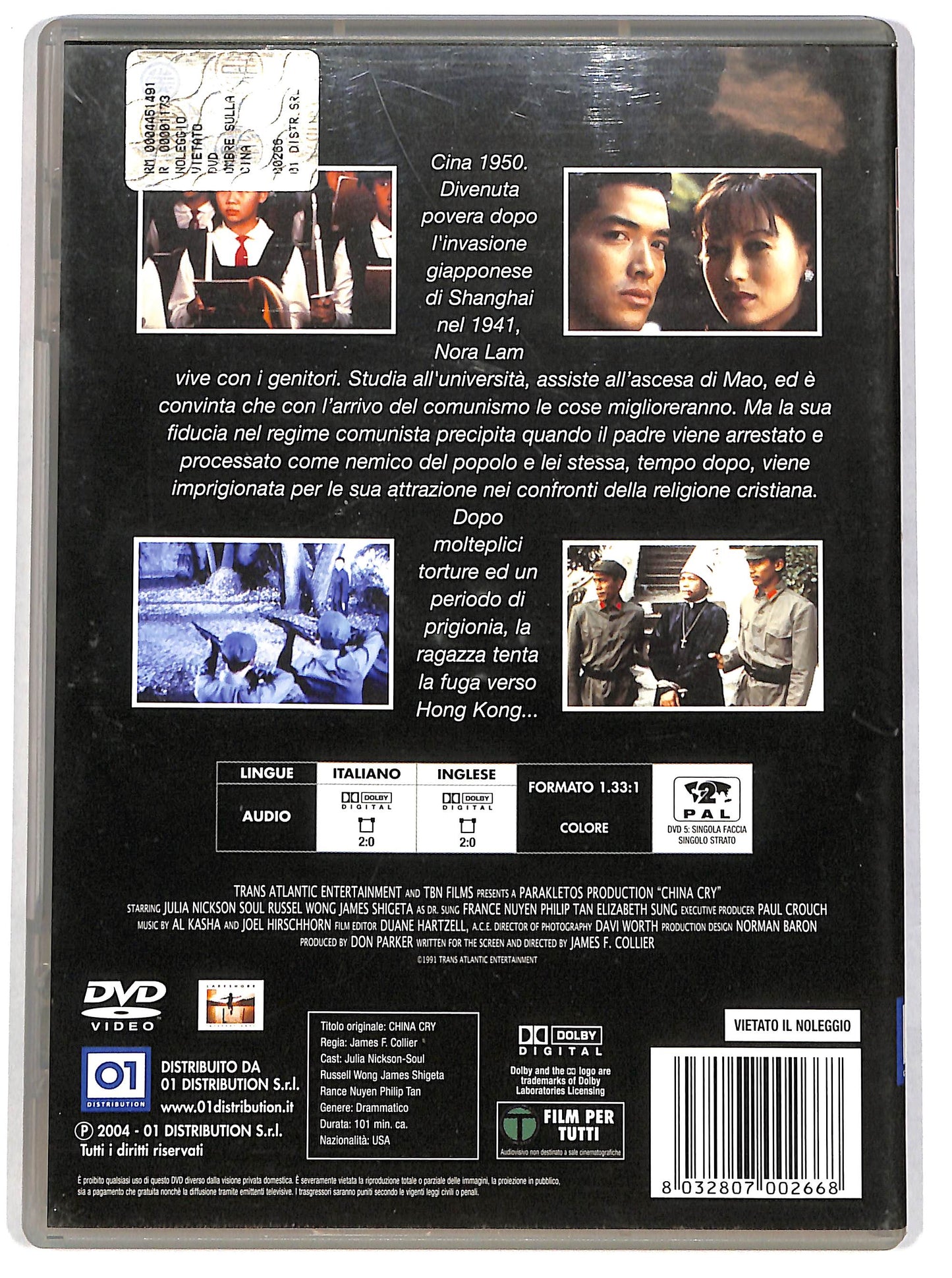 EBOND Ombre sulla Cina DVD D631960