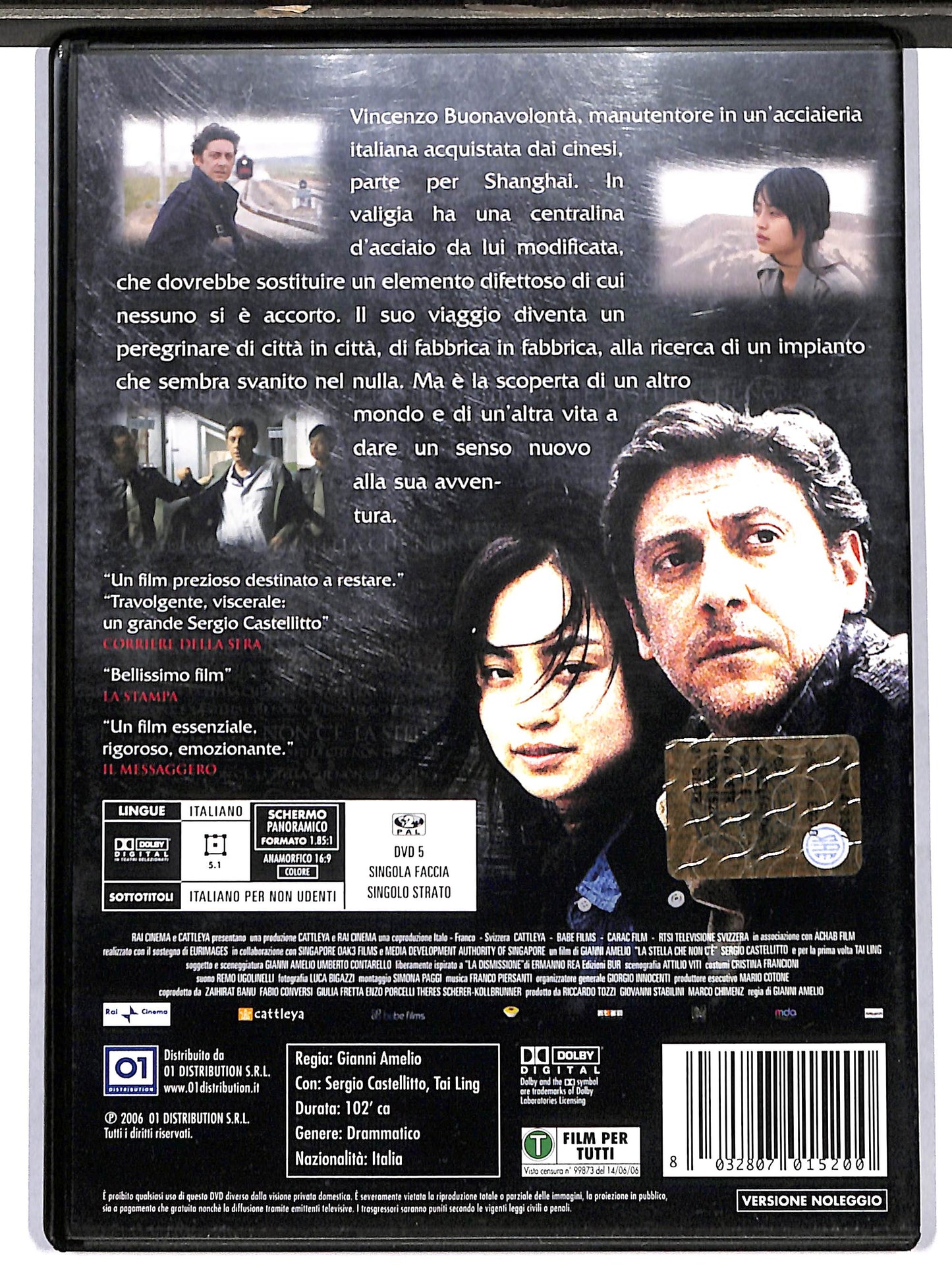 EBOND la stella che non c'e DVD D632018