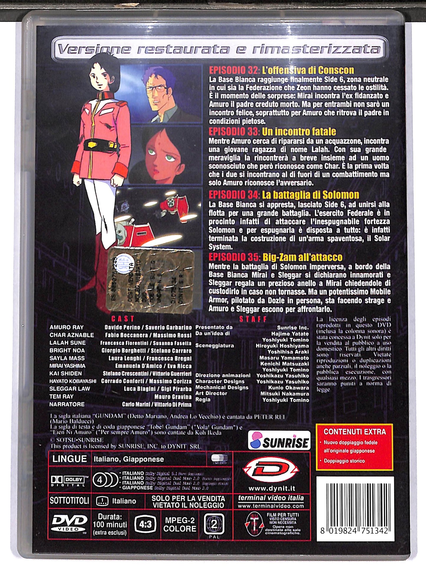 EBOND Mobile Suit Gundam vol 09 EDITORIALE DVD D632234