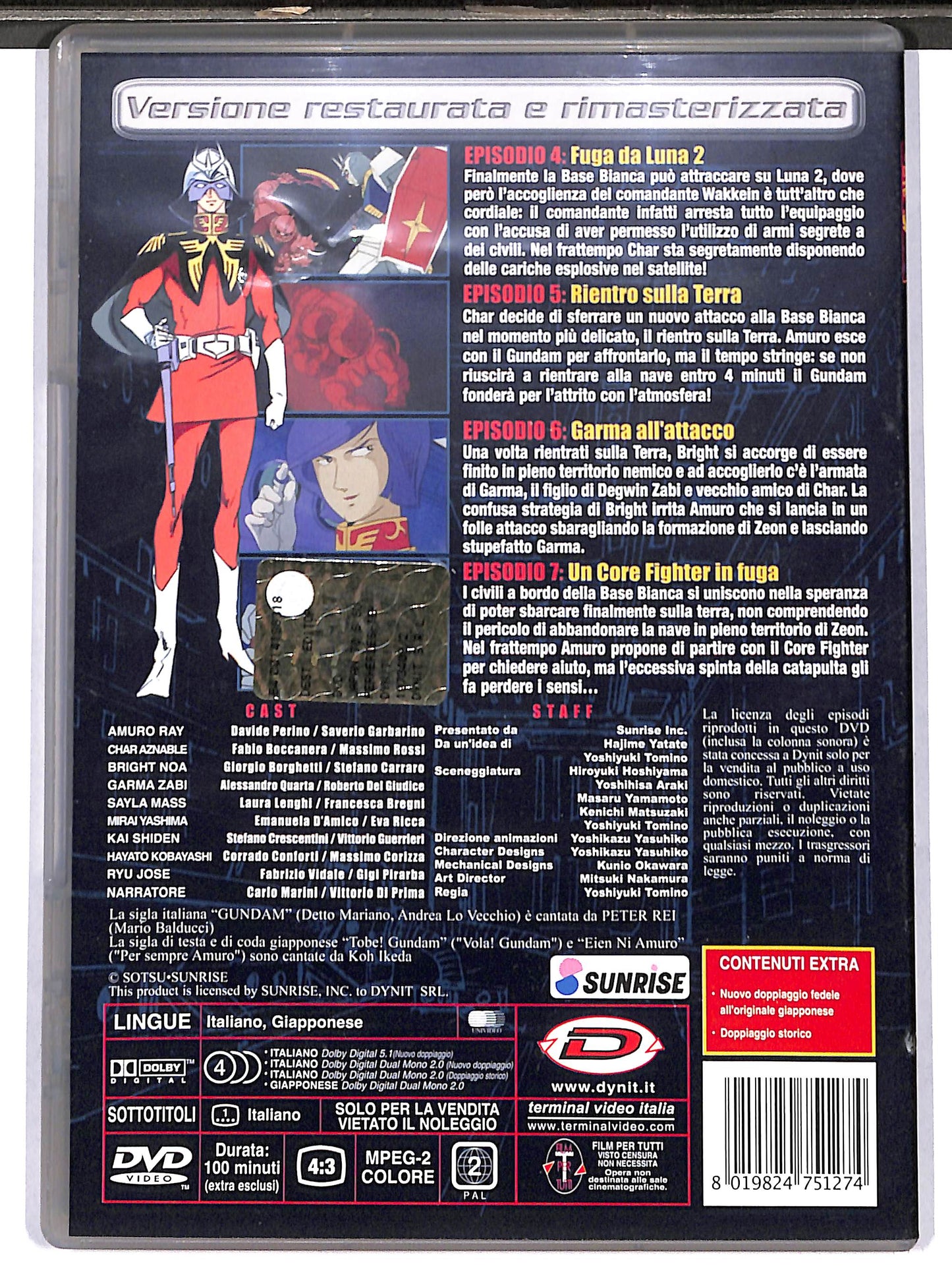 EBOND Mobile Suit Gundam vol 02 EDITORIALE DVD D632238