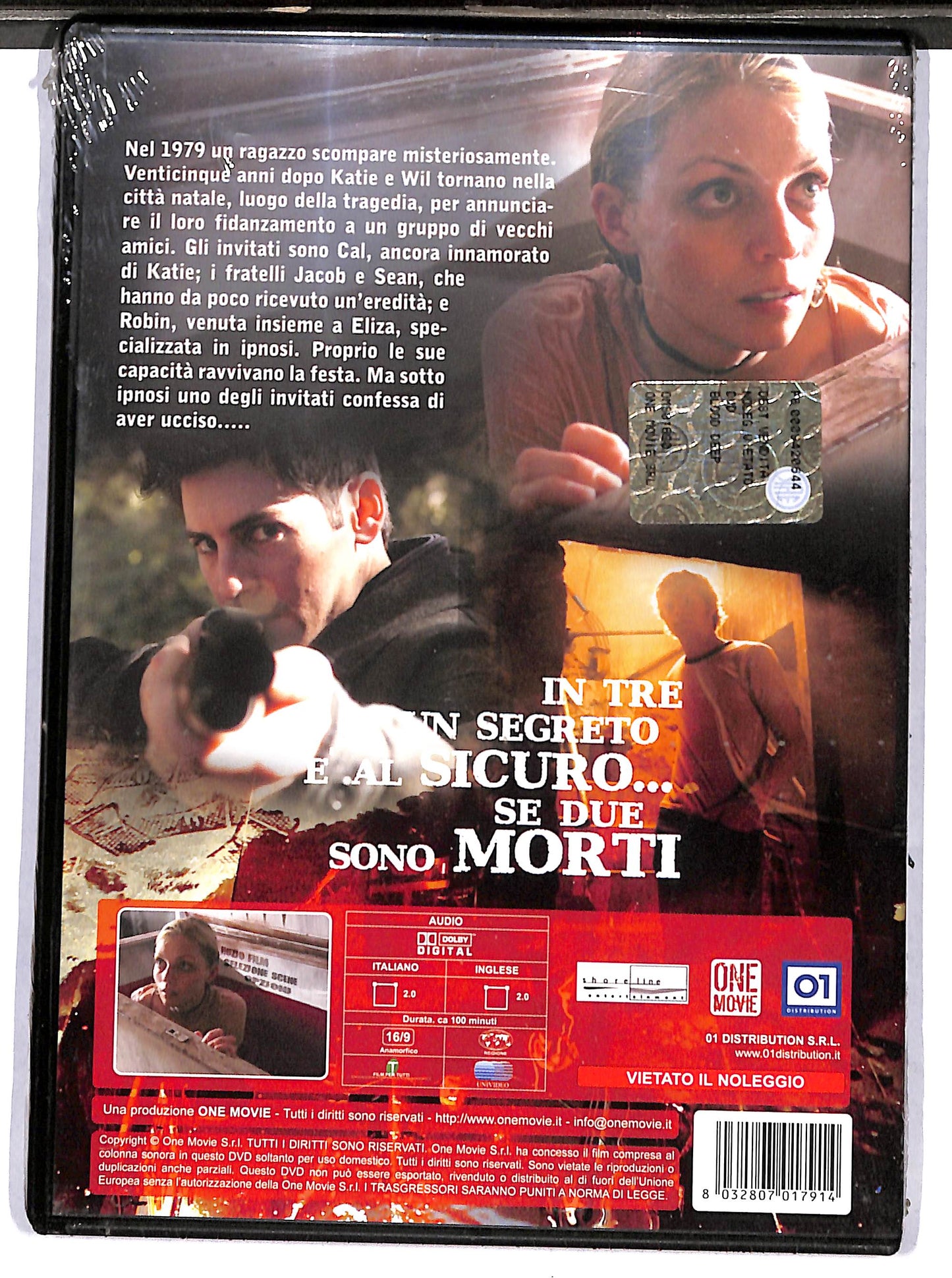 EBOND blood deep DVD D632241