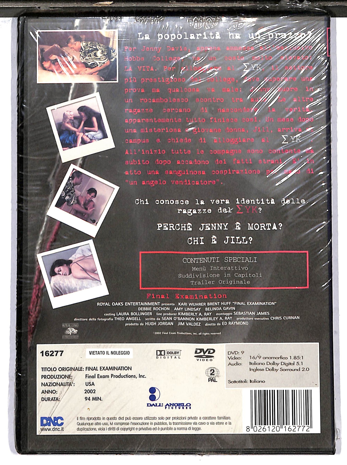 EBOND final examination DVD D632259