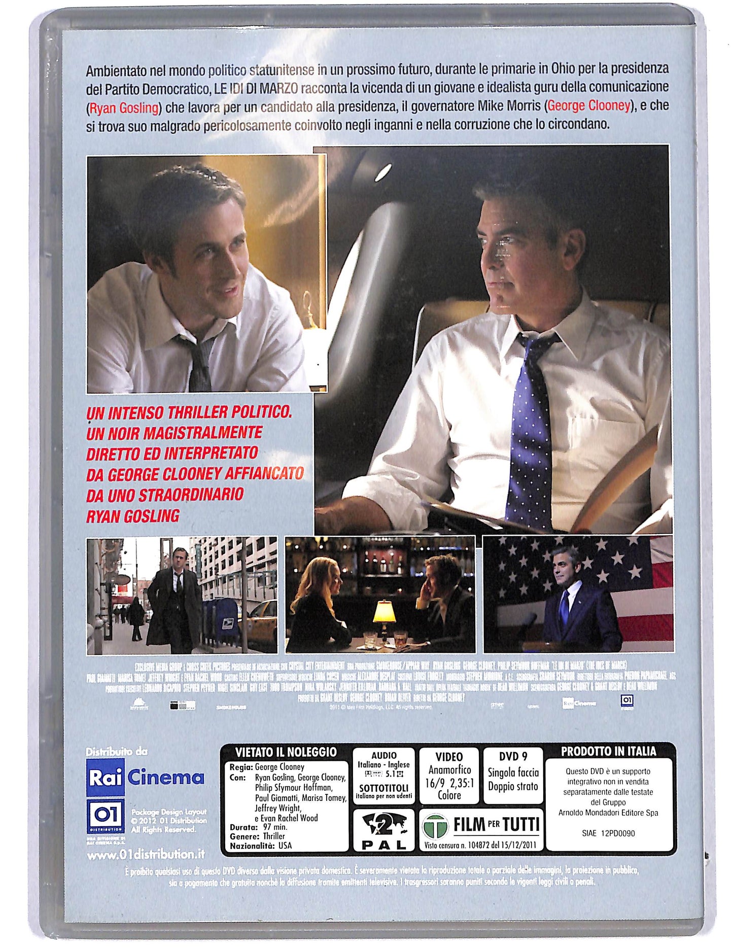 EBOND Le Idi di Marzo EDITORIALE DVD D632475