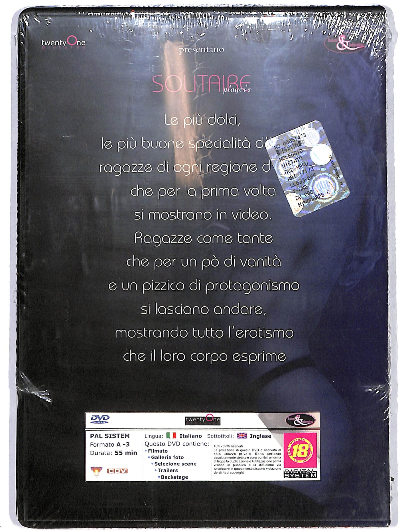 EBOND Solitaire Player's DVD D632549