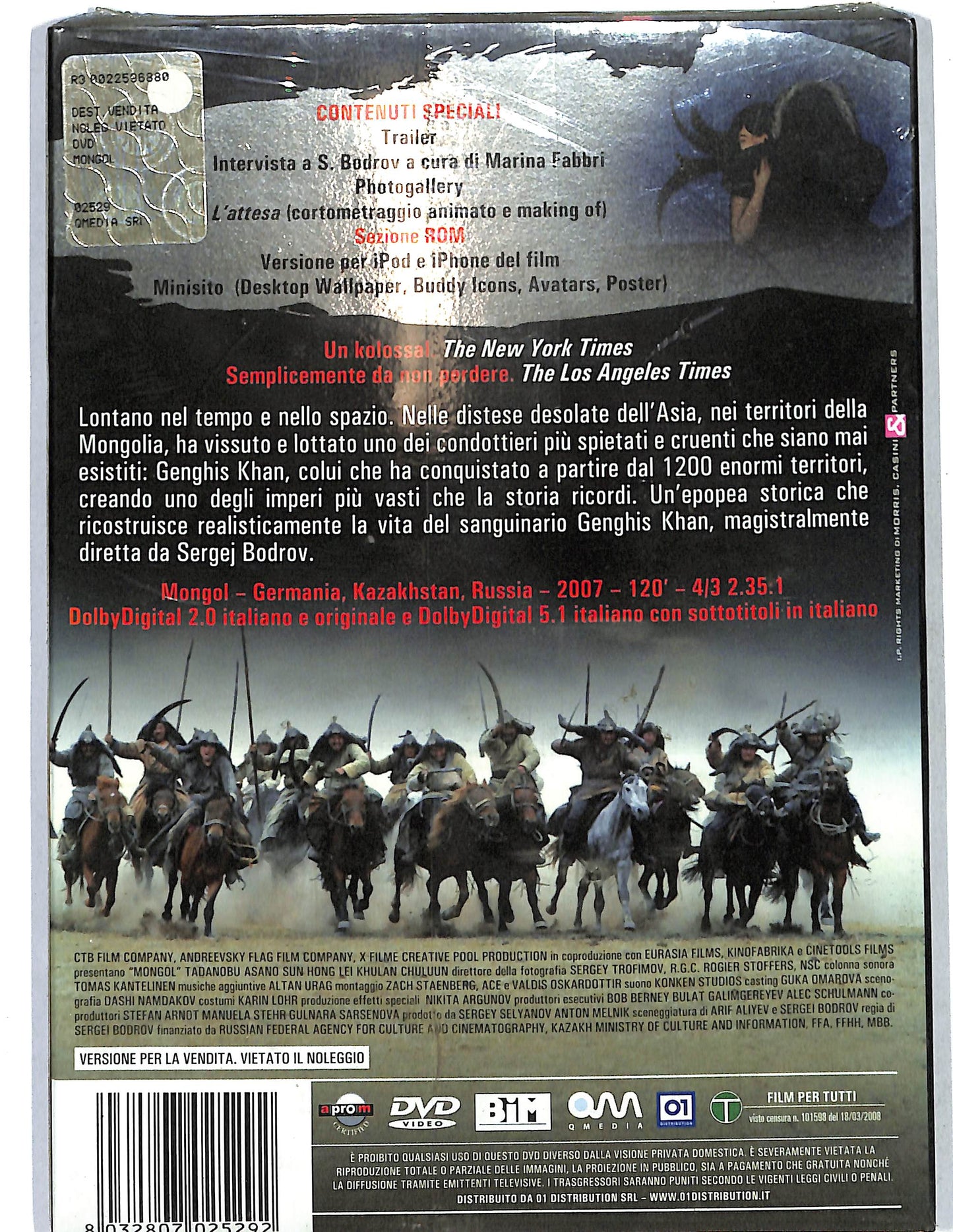 EBOND Mongol slipcase DVD D632631