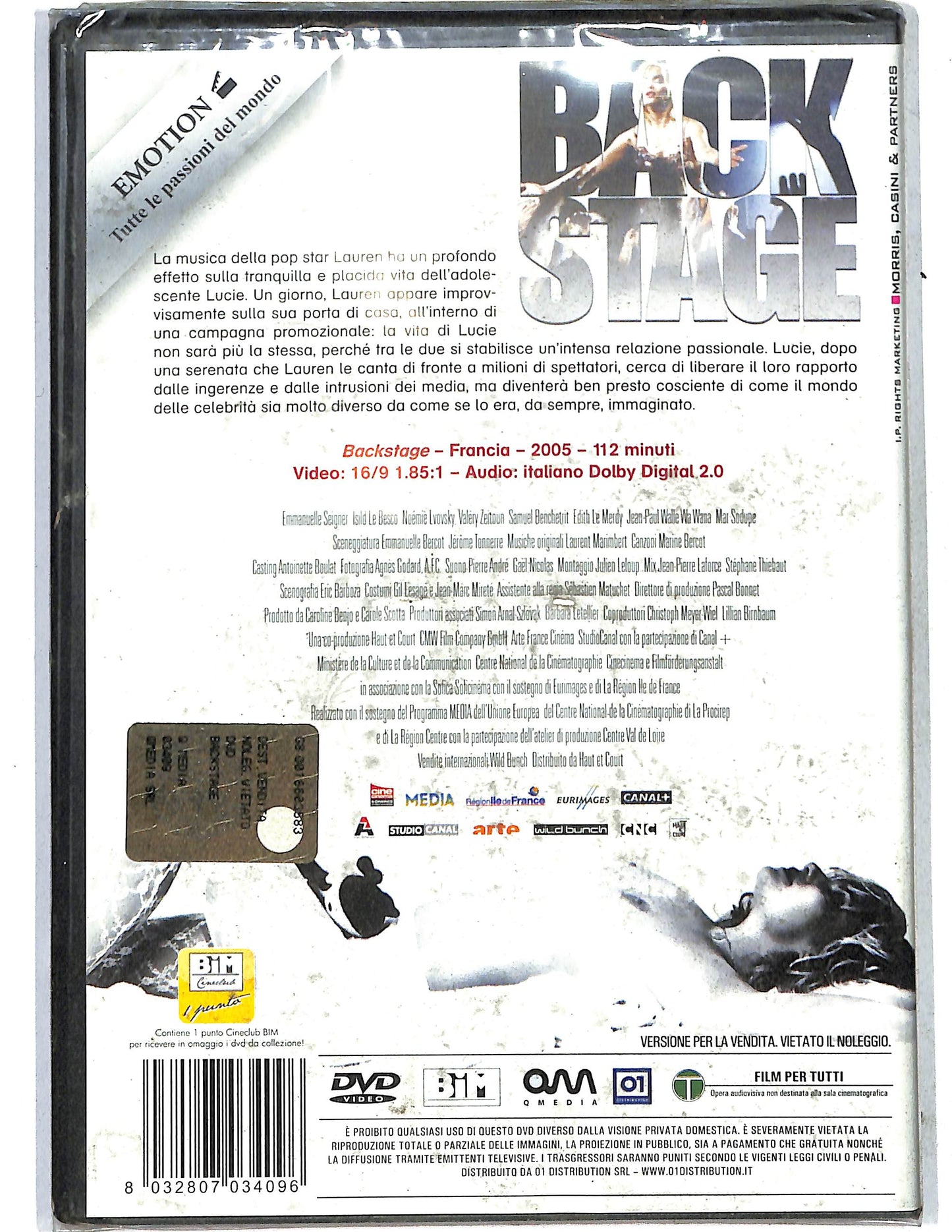 EBOND Backstage DVD D632655