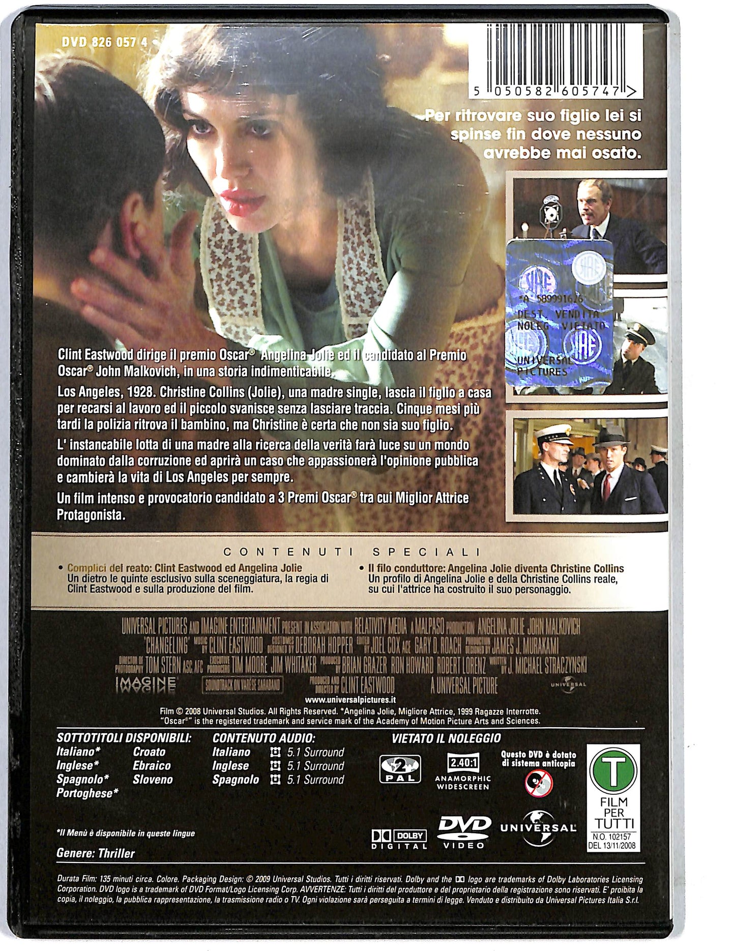 EBOND Changeling DVD D632858
